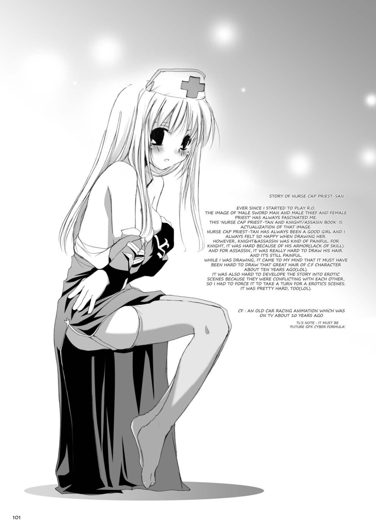 [Digital Lover (Nakajima Yuka)] DL-RO Soushuuhen 02 - DL-RO Perfect Collection No. 02 (Ragnarok Online)