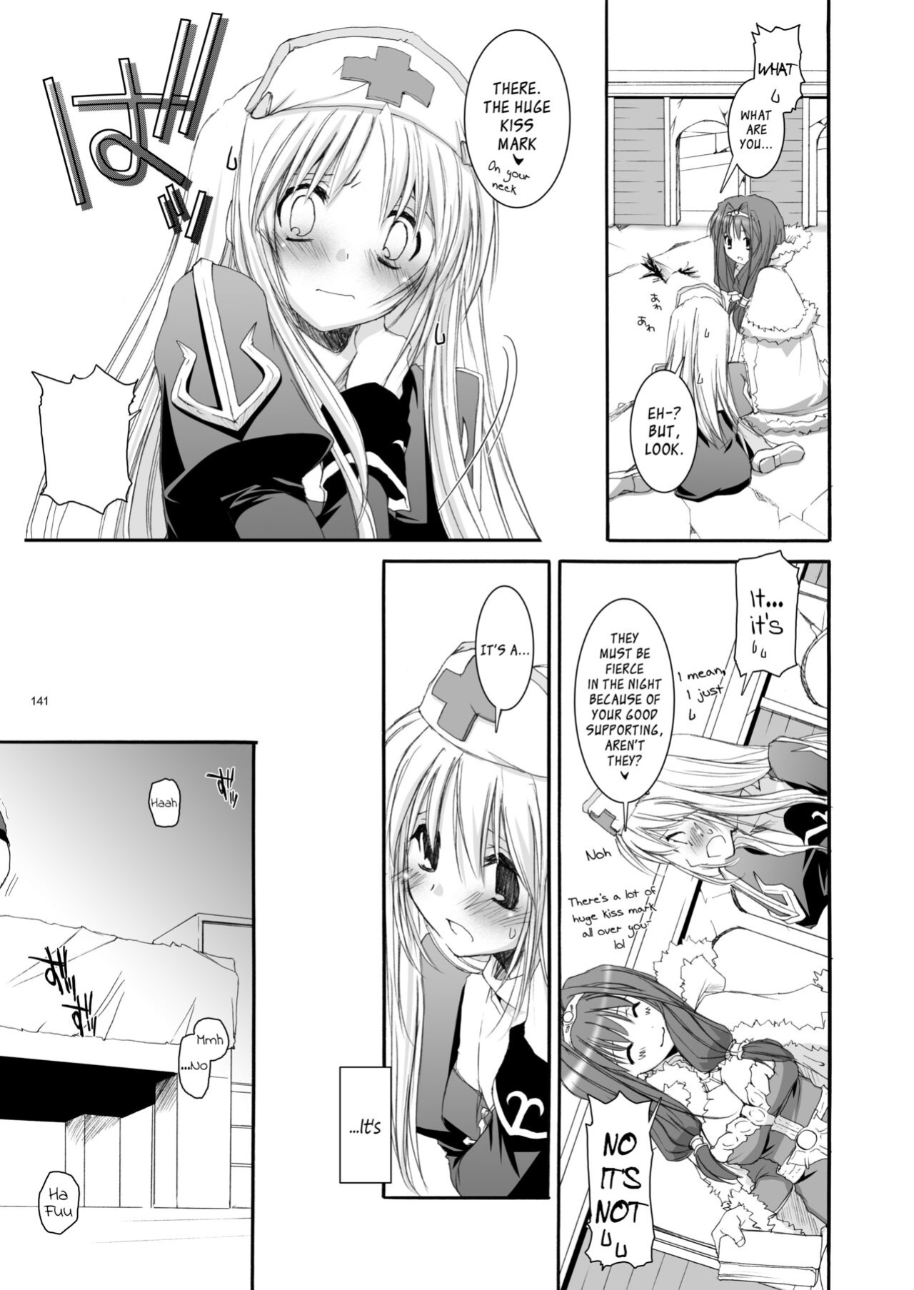 [Digital Lover (Nakajima Yuka)] DL-RO Soushuuhen 02 - DL-RO Perfect Collection No. 02 (Ragnarok Online)