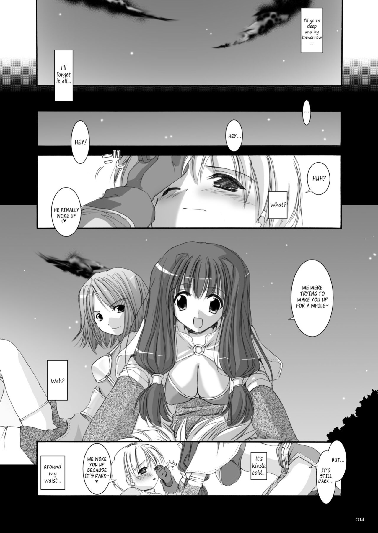 [Digital Lover (Nakajima Yuka)] DL-RO Soushuuhen 01 - DL-RO Perfect Collection No. 01 (Ragnarok Online)