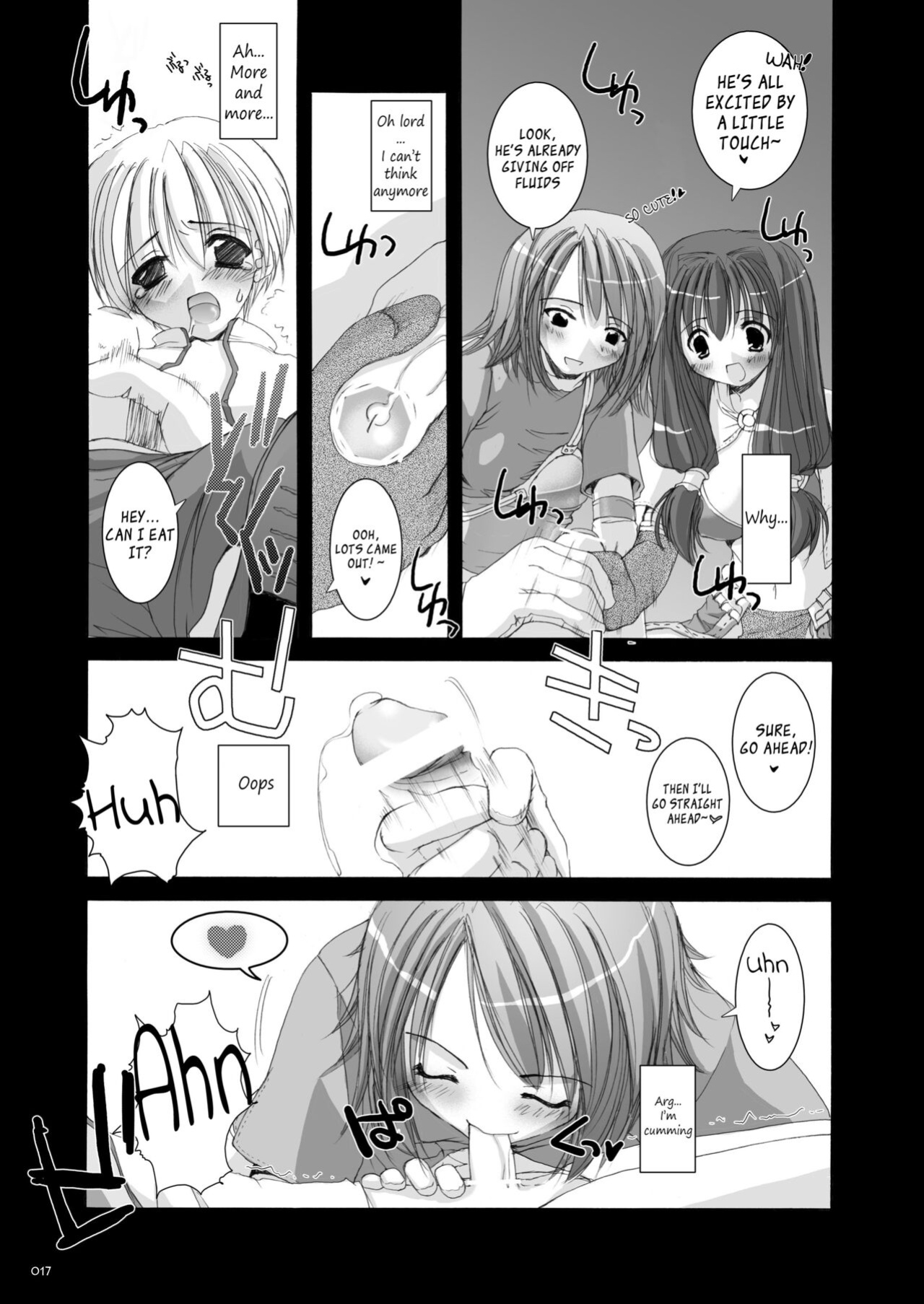 [Digital Lover (Nakajima Yuka)] DL-RO Soushuuhen 01 - DL-RO Perfect Collection No. 01 (Ragnarok Online)