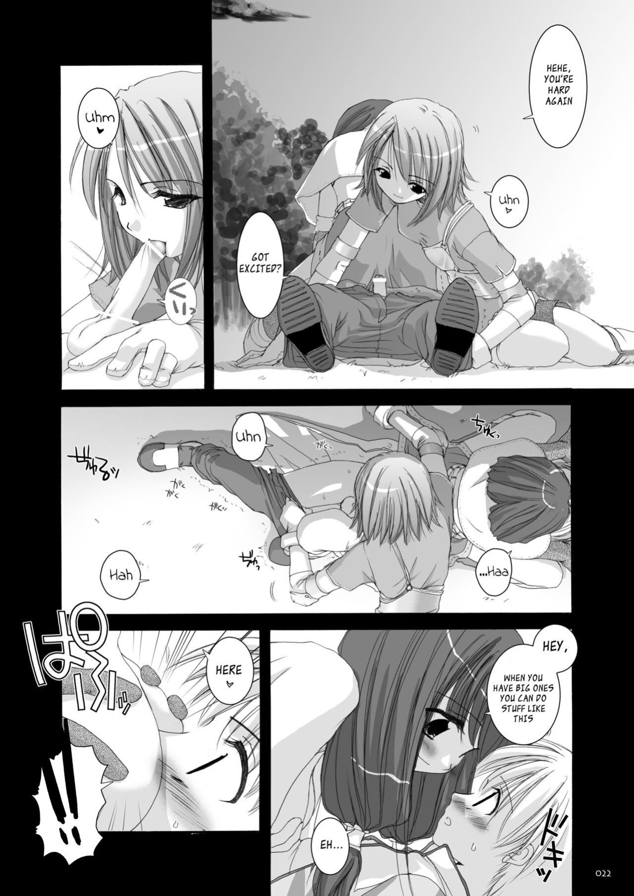 [Digital Lover (Nakajima Yuka)] DL-RO Soushuuhen 01 - DL-RO Perfect Collection No. 01 (Ragnarok Online)
