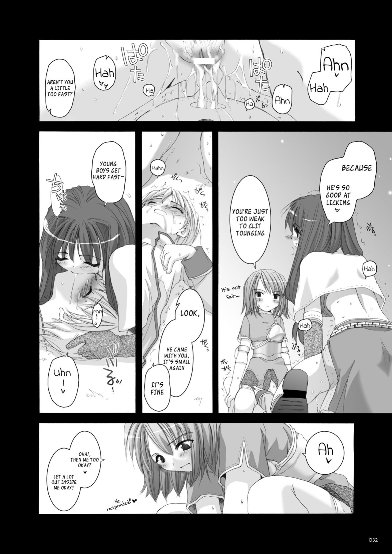 [Digital Lover (Nakajima Yuka)] DL-RO Soushuuhen 01 - DL-RO Perfect Collection No. 01 (Ragnarok Online)