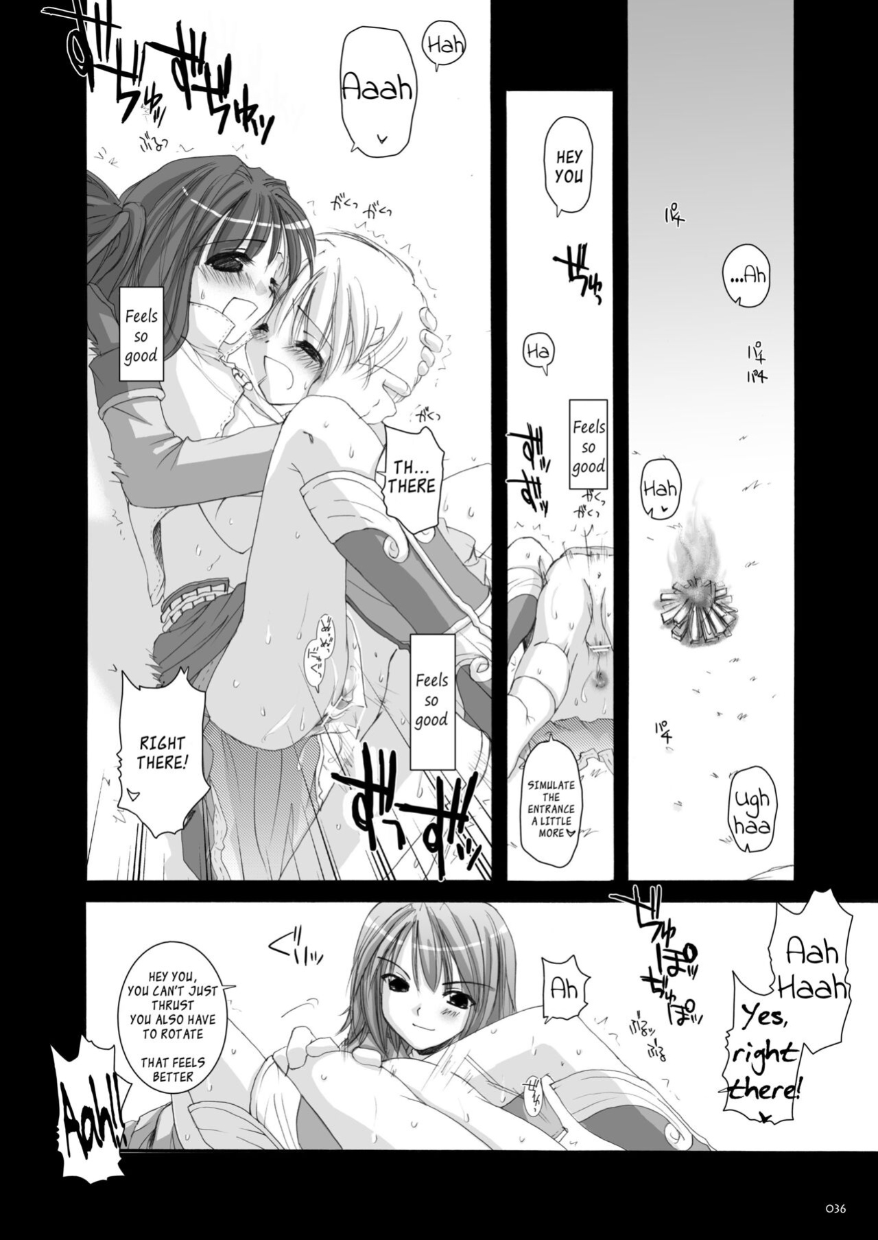 [Digital Lover (Nakajima Yuka)] DL-RO Soushuuhen 01 - DL-RO Perfect Collection No. 01 (Ragnarok Online)