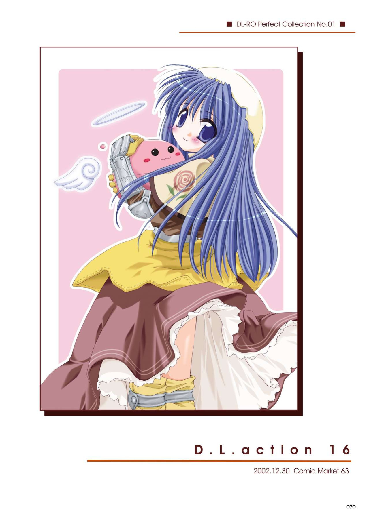 [Digital Lover (Nakajima Yuka)] DL-RO Soushuuhen 01 - DL-RO Perfect Collection No. 01 (Ragnarok Online)