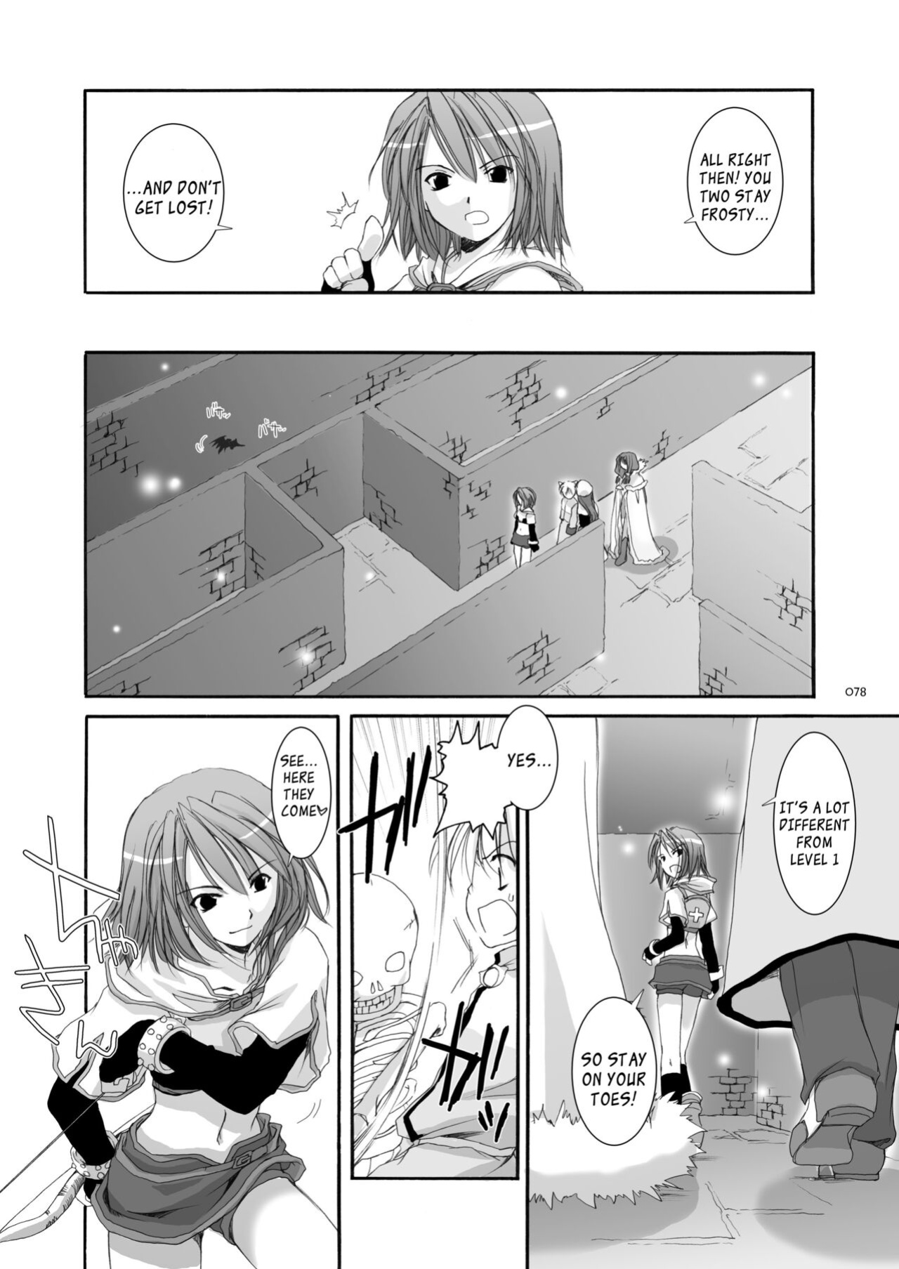 [Digital Lover (Nakajima Yuka)] DL-RO Soushuuhen 01 - DL-RO Perfect Collection No. 01 (Ragnarok Online)