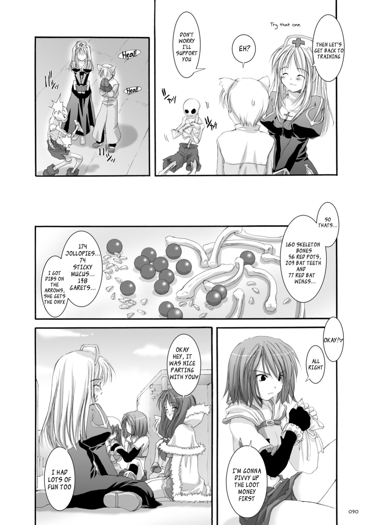 [Digital Lover (Nakajima Yuka)] DL-RO Soushuuhen 01 - DL-RO Perfect Collection No. 01 (Ragnarok Online)