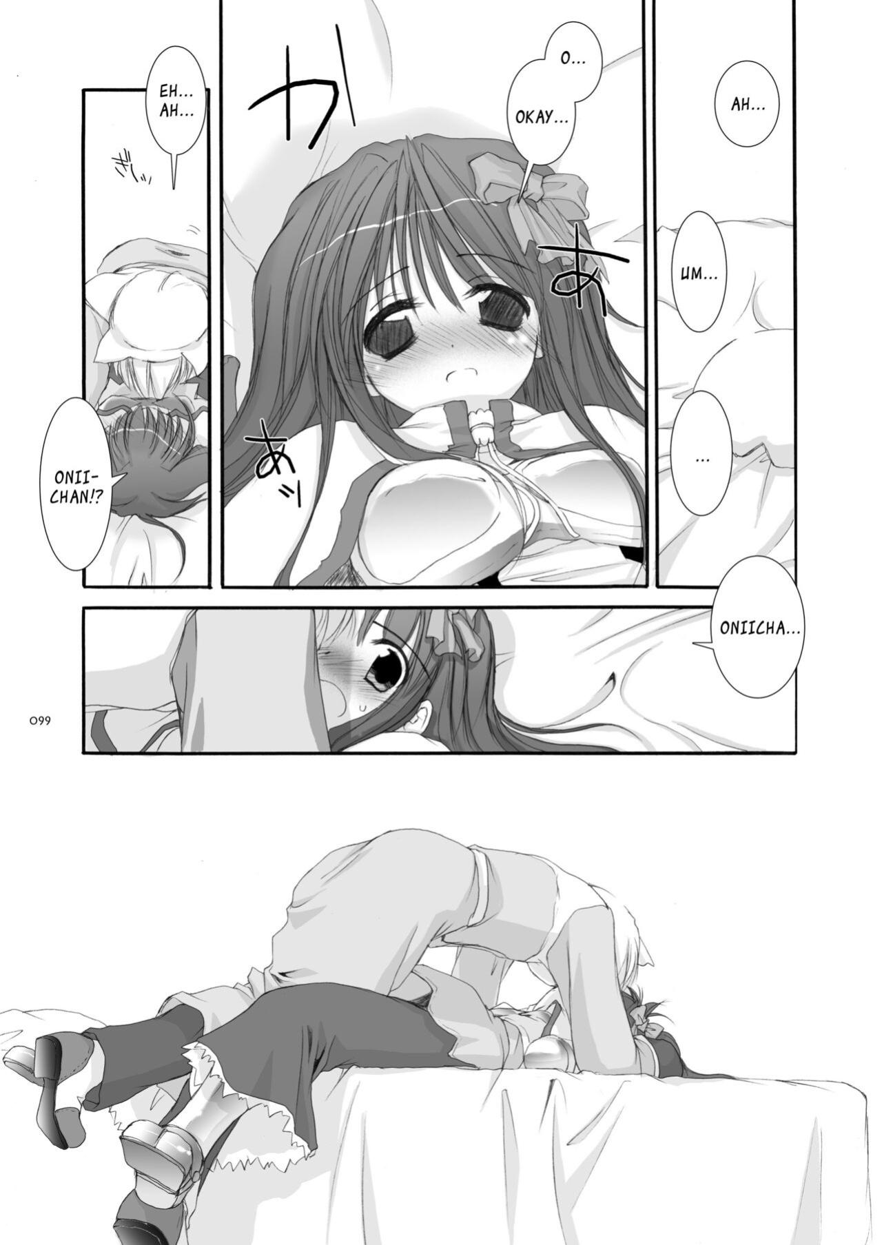[Digital Lover (Nakajima Yuka)] DL-RO Soushuuhen 01 - DL-RO Perfect Collection No. 01 (Ragnarok Online)