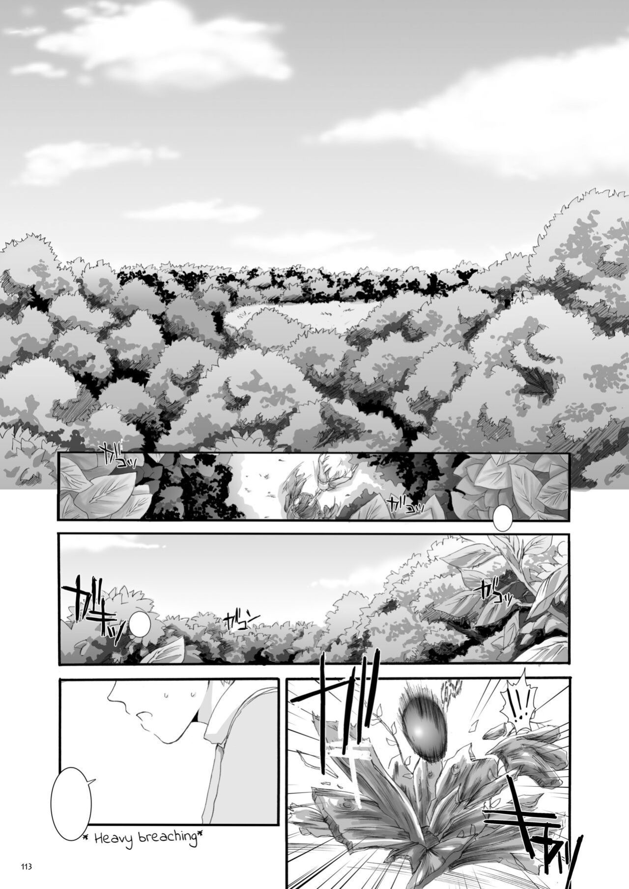 [Digital Lover (Nakajima Yuka)] DL-RO Soushuuhen 01 - DL-RO Perfect Collection No. 01 (Ragnarok Online)
