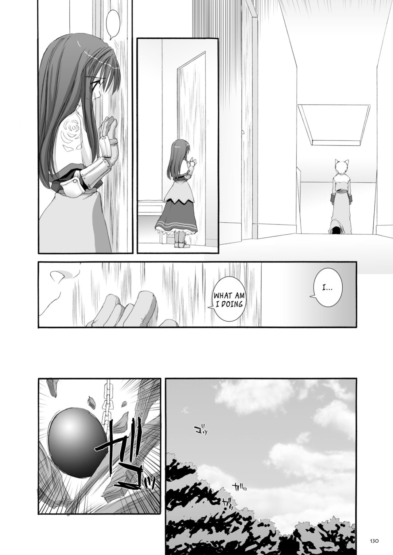 [Digital Lover (Nakajima Yuka)] DL-RO Soushuuhen 01 - DL-RO Perfect Collection No. 01 (Ragnarok Online)