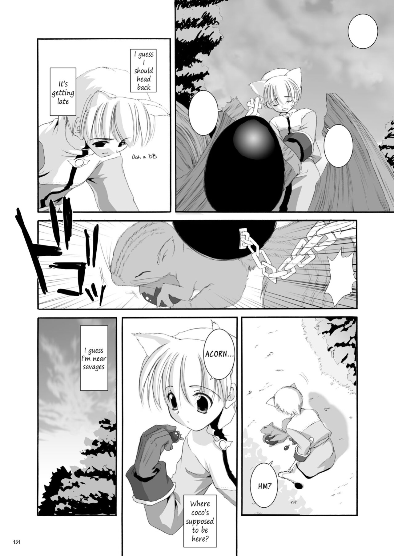 [Digital Lover (Nakajima Yuka)] DL-RO Soushuuhen 01 - DL-RO Perfect Collection No. 01 (Ragnarok Online)