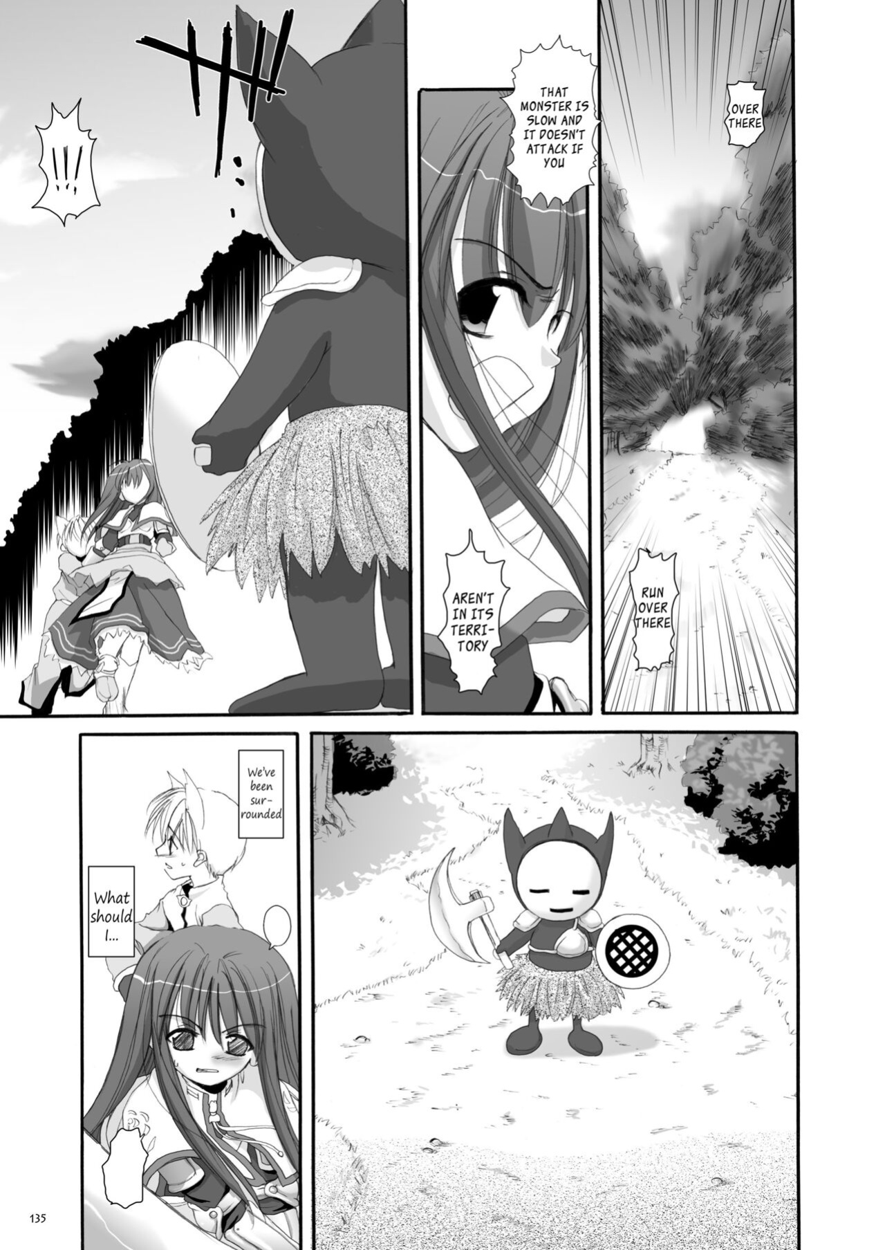 [Digital Lover (Nakajima Yuka)] DL-RO Soushuuhen 01 - DL-RO Perfect Collection No. 01 (Ragnarok Online)