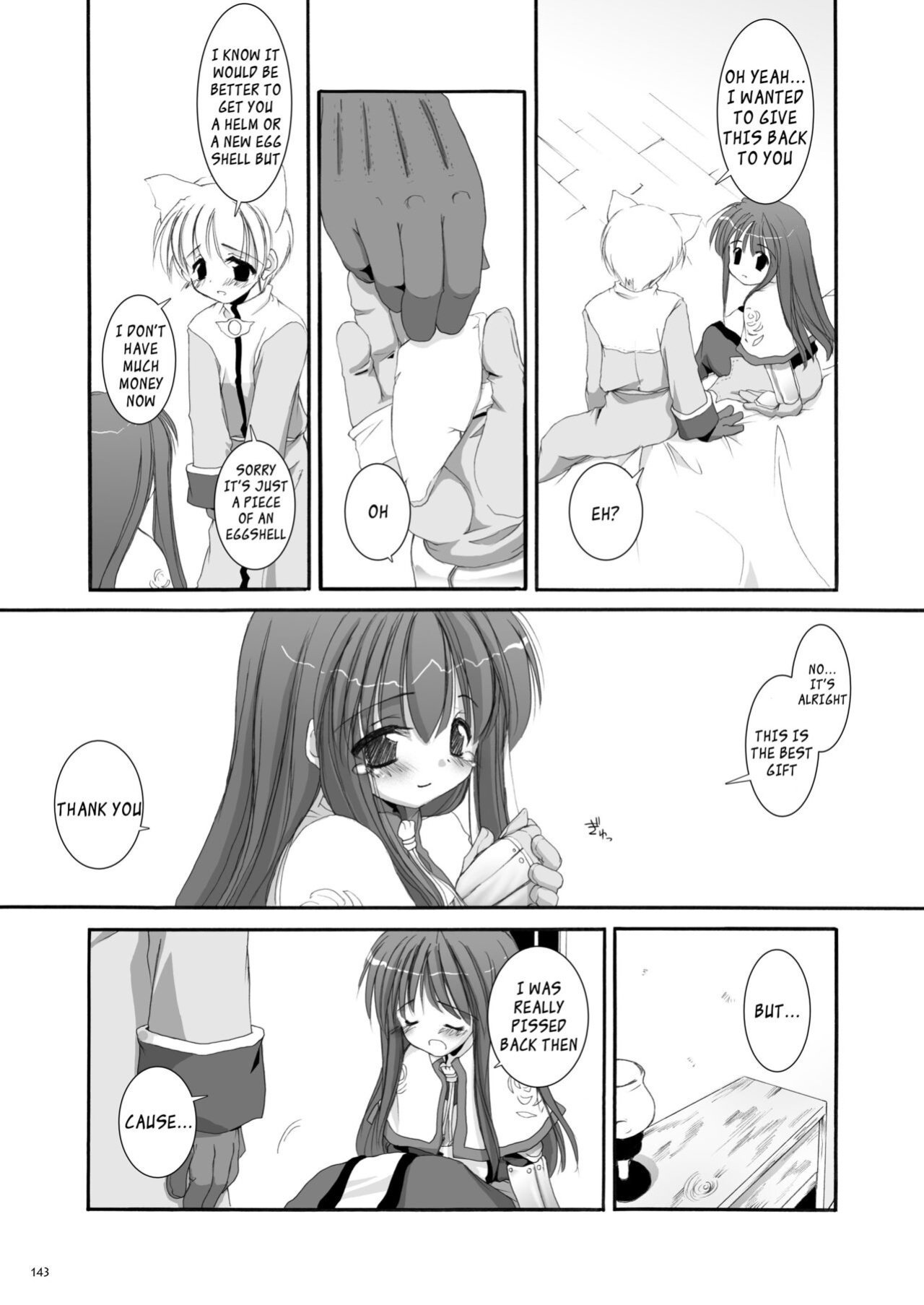 [Digital Lover (Nakajima Yuka)] DL-RO Soushuuhen 01 - DL-RO Perfect Collection No. 01 (Ragnarok Online)