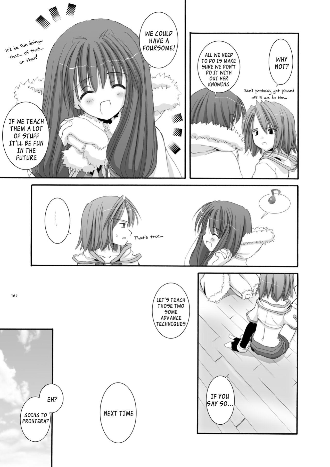 [Digital Lover (Nakajima Yuka)] DL-RO Soushuuhen 01 - DL-RO Perfect Collection No. 01 (Ragnarok Online)