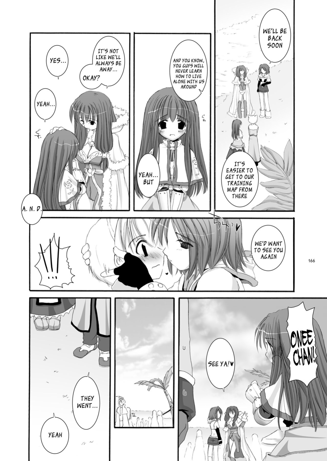 [Digital Lover (Nakajima Yuka)] DL-RO Soushuuhen 01 - DL-RO Perfect Collection No. 01 (Ragnarok Online)