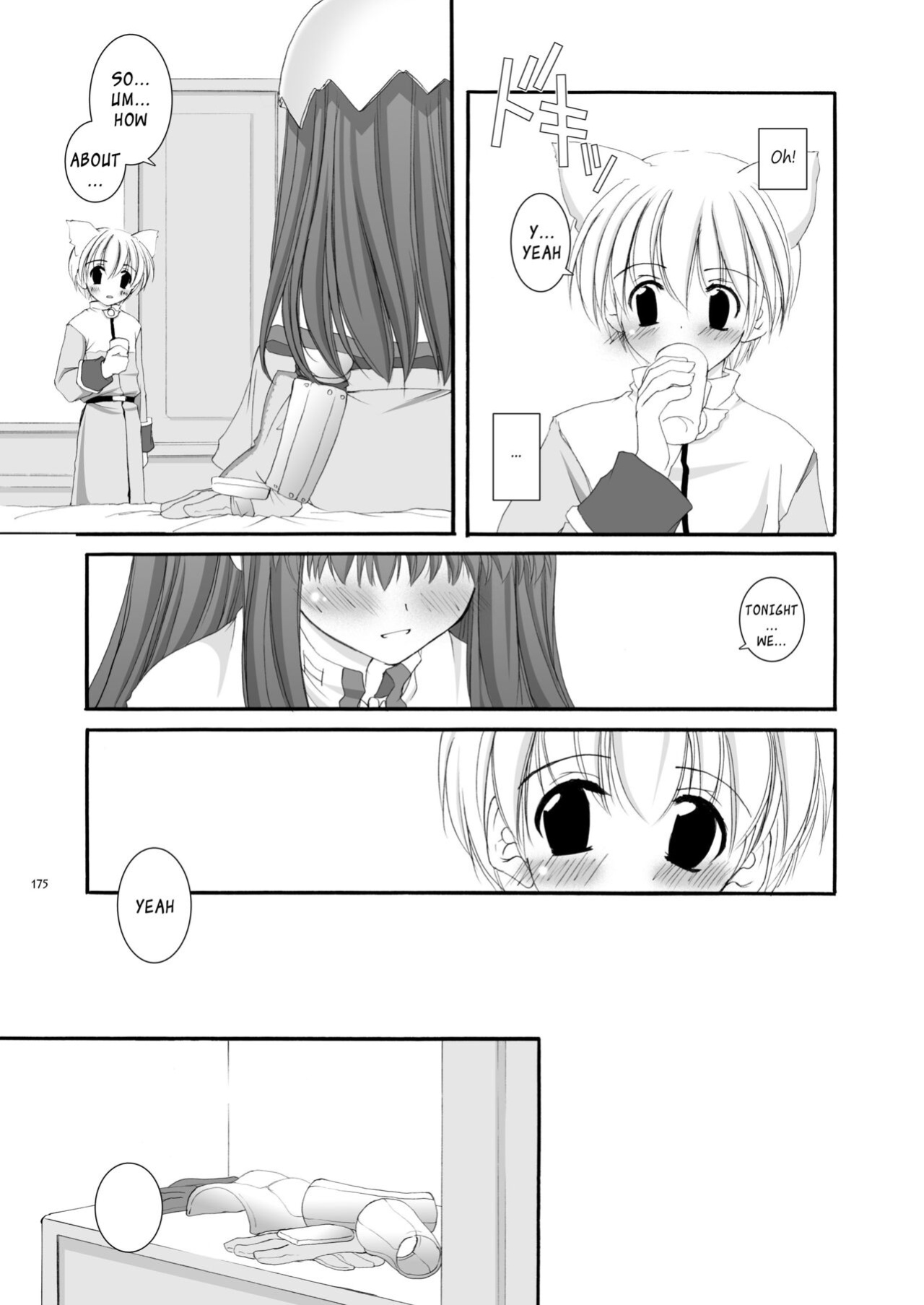 [Digital Lover (Nakajima Yuka)] DL-RO Soushuuhen 01 - DL-RO Perfect Collection No. 01 (Ragnarok Online)
