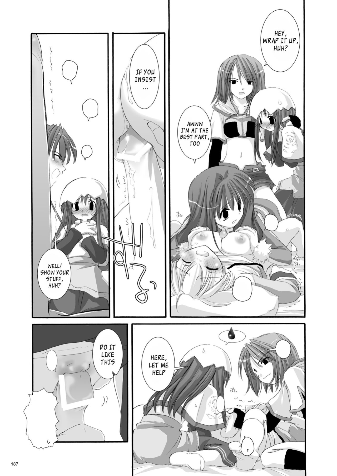 [Digital Lover (Nakajima Yuka)] DL-RO Soushuuhen 01 - DL-RO Perfect Collection No. 01 (Ragnarok Online)