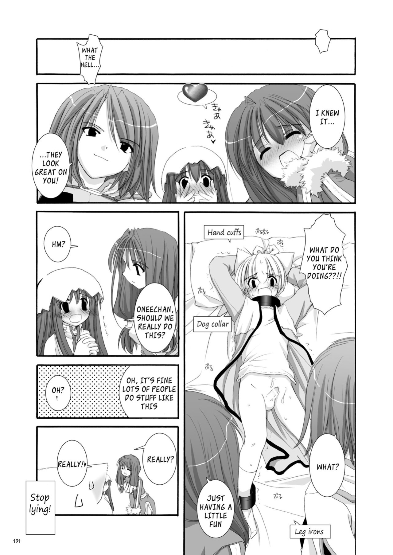 [Digital Lover (Nakajima Yuka)] DL-RO Soushuuhen 01 - DL-RO Perfect Collection No. 01 (Ragnarok Online)
