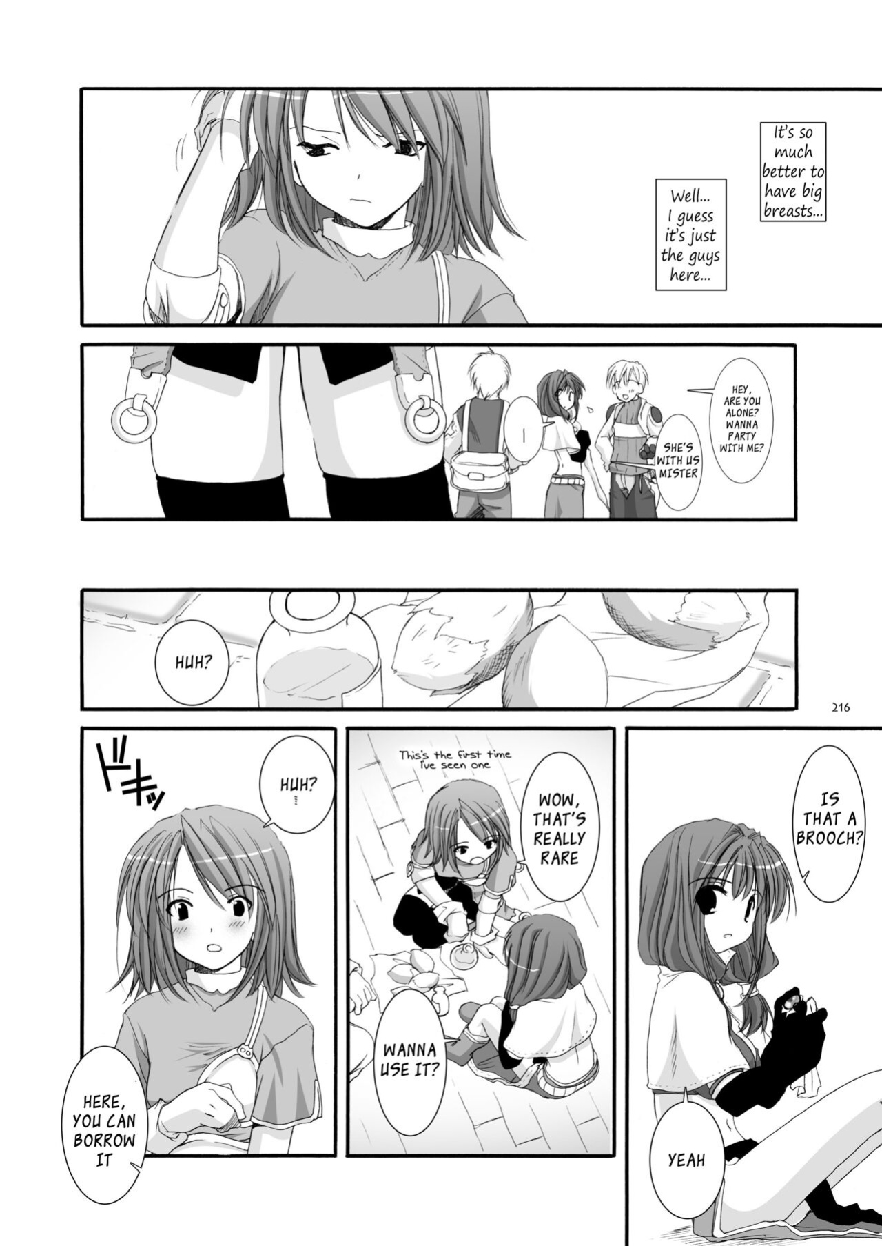 [Digital Lover (Nakajima Yuka)] DL-RO Soushuuhen 01 - DL-RO Perfect Collection No. 01 (Ragnarok Online)
