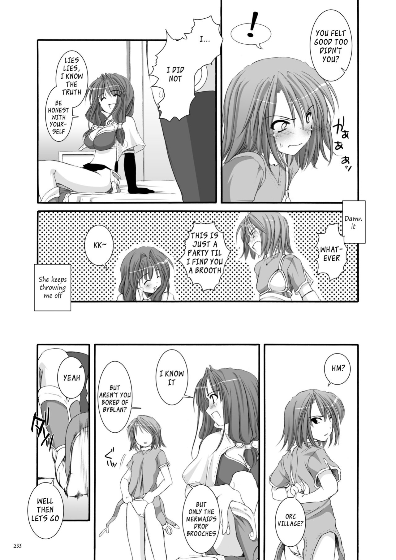 [Digital Lover (Nakajima Yuka)] DL-RO Soushuuhen 01 - DL-RO Perfect Collection No. 01 (Ragnarok Online)