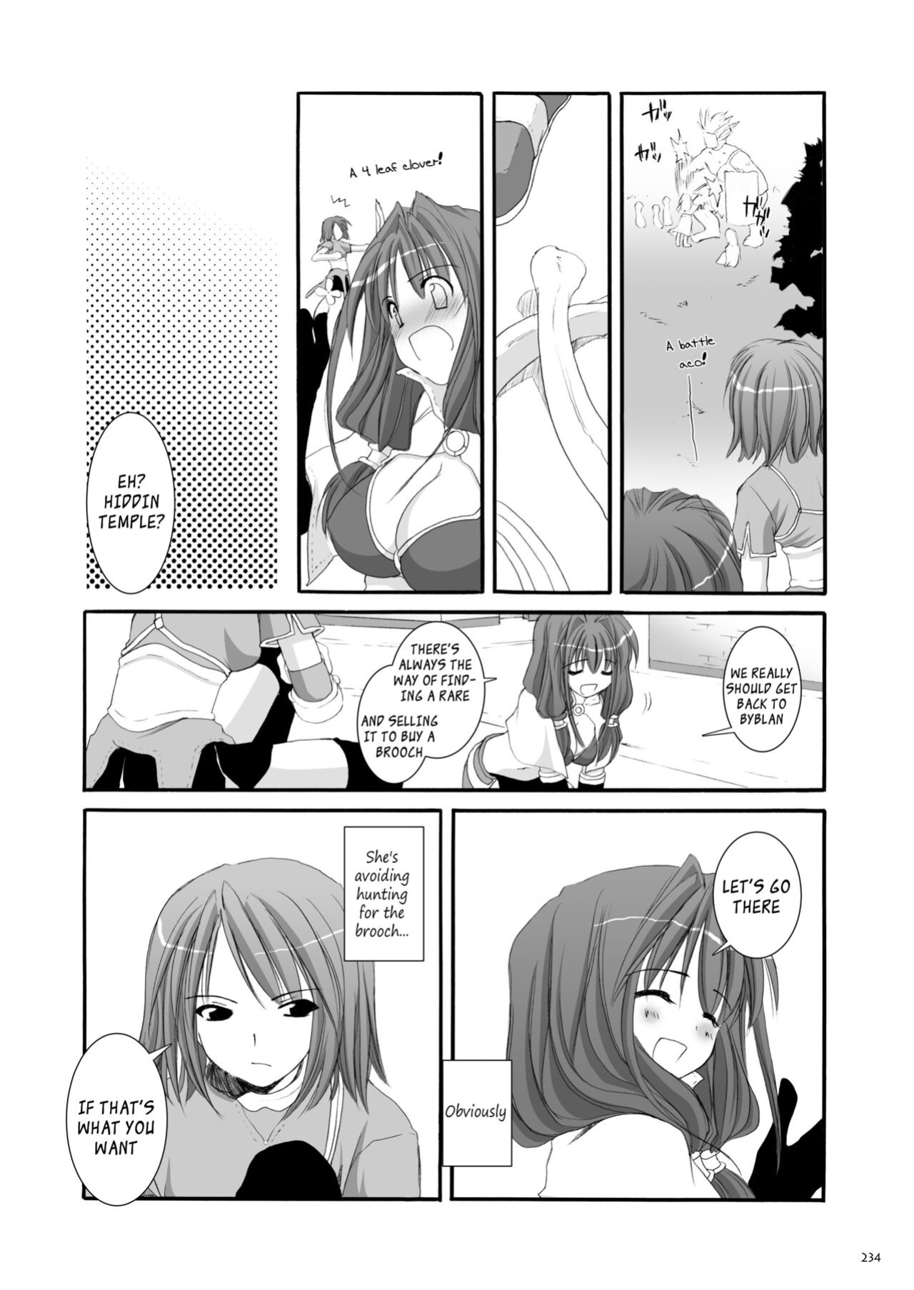 [Digital Lover (Nakajima Yuka)] DL-RO Soushuuhen 01 - DL-RO Perfect Collection No. 01 (Ragnarok Online)