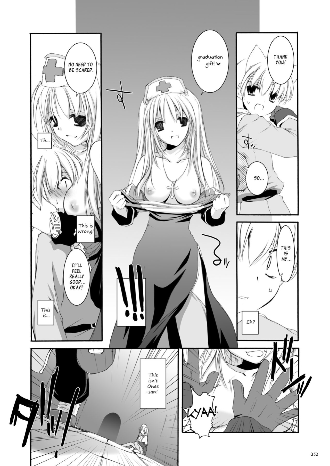[Digital Lover (Nakajima Yuka)] DL-RO Soushuuhen 01 - DL-RO Perfect Collection No. 01 (Ragnarok Online)