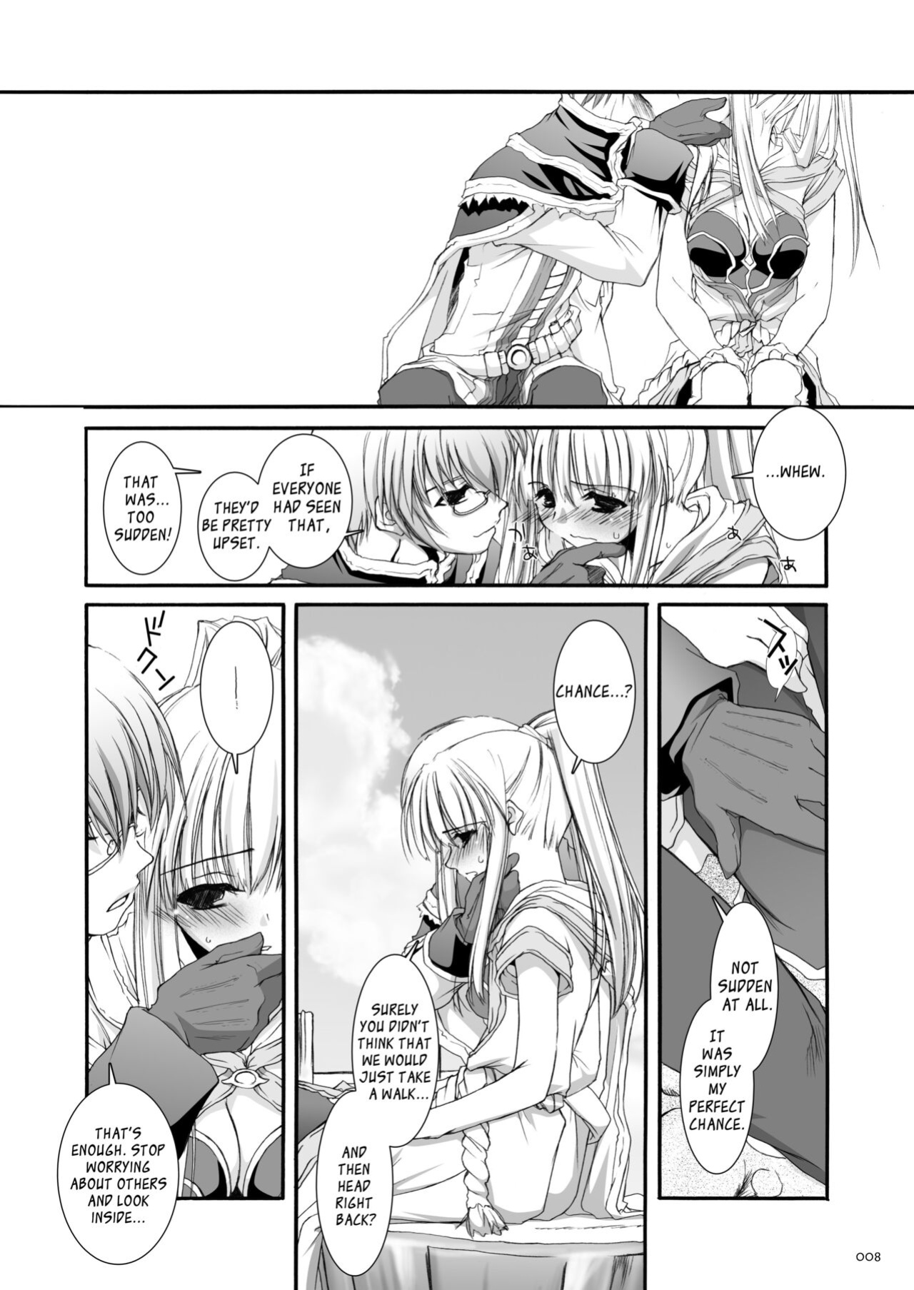 [Digital Lover (Nakajima Yuka)] DL-RO Soushuuhen 03 - DL-RO Perfect Collection No. 03 (Ragnarok Online)