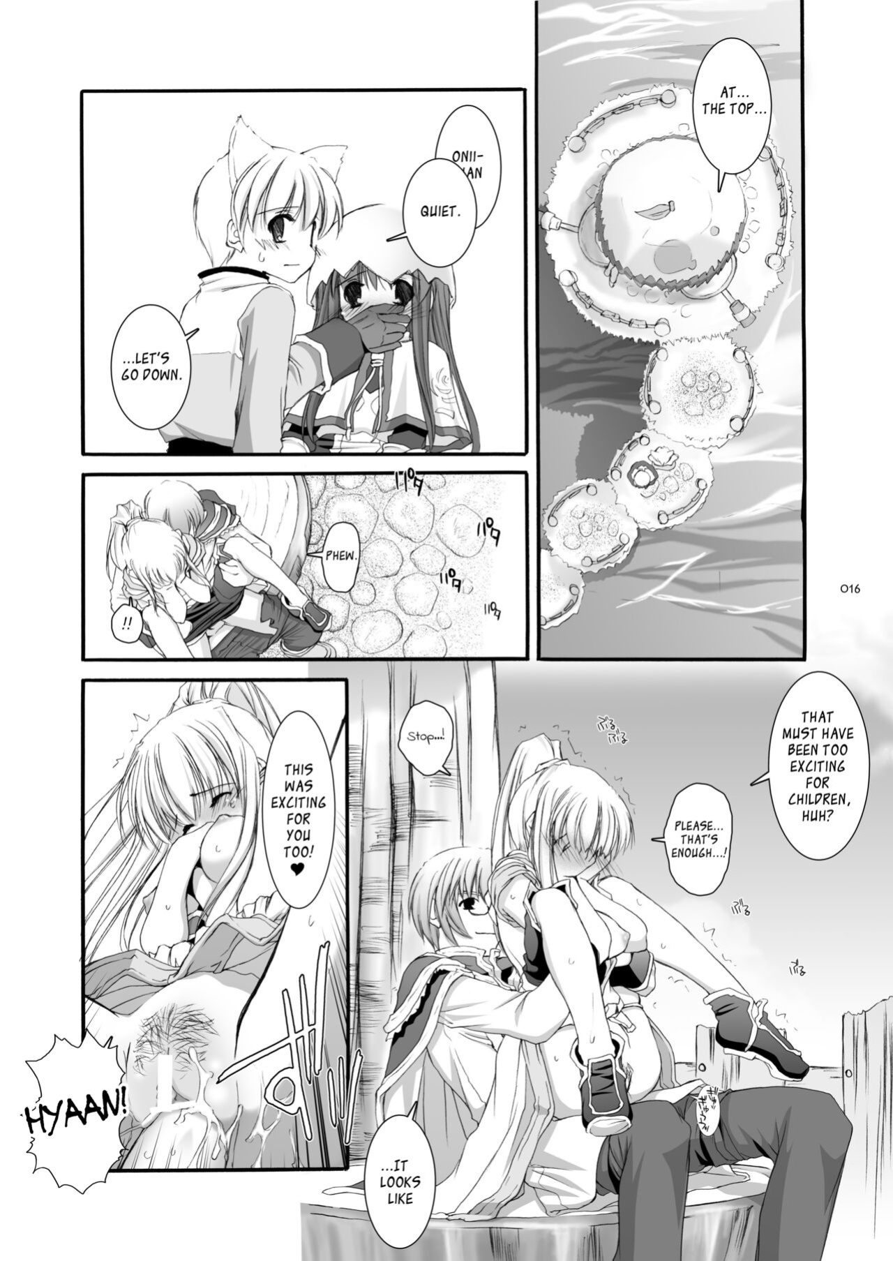 [Digital Lover (Nakajima Yuka)] DL-RO Soushuuhen 03 - DL-RO Perfect Collection No. 03 (Ragnarok Online)