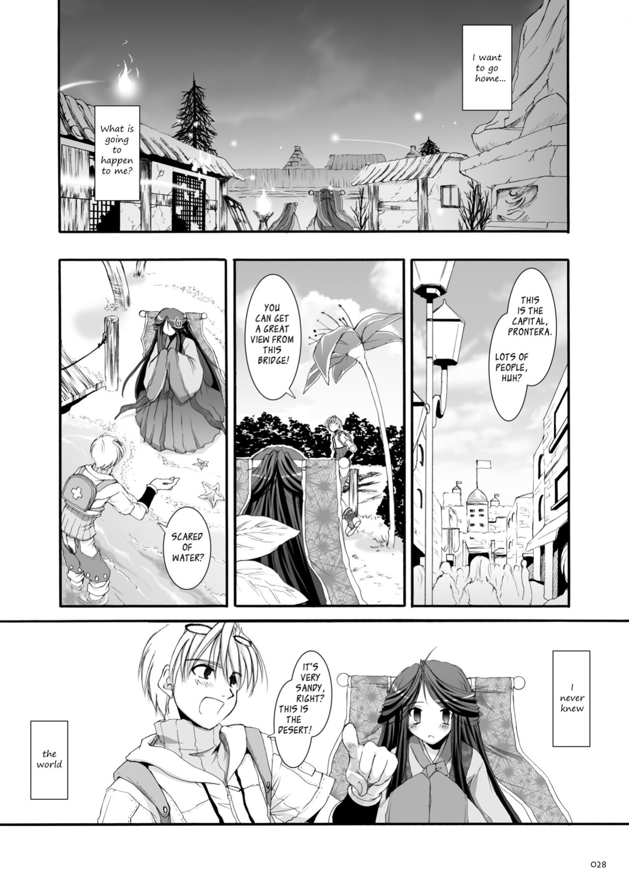 [Digital Lover (Nakajima Yuka)] DL-RO Soushuuhen 03 - DL-RO Perfect Collection No. 03 (Ragnarok Online)