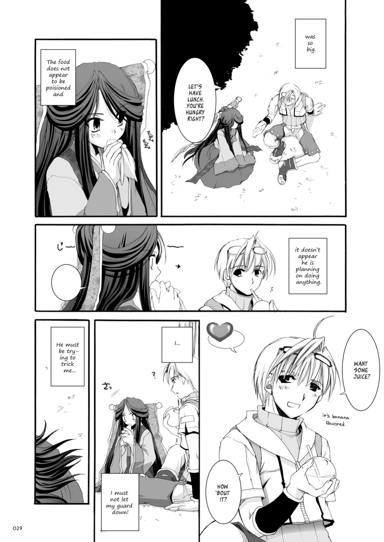 [Digital Lover (Nakajima Yuka)] DL-RO Soushuuhen 03 - DL-RO Perfect Collection No. 03 (Ragnarok Online)