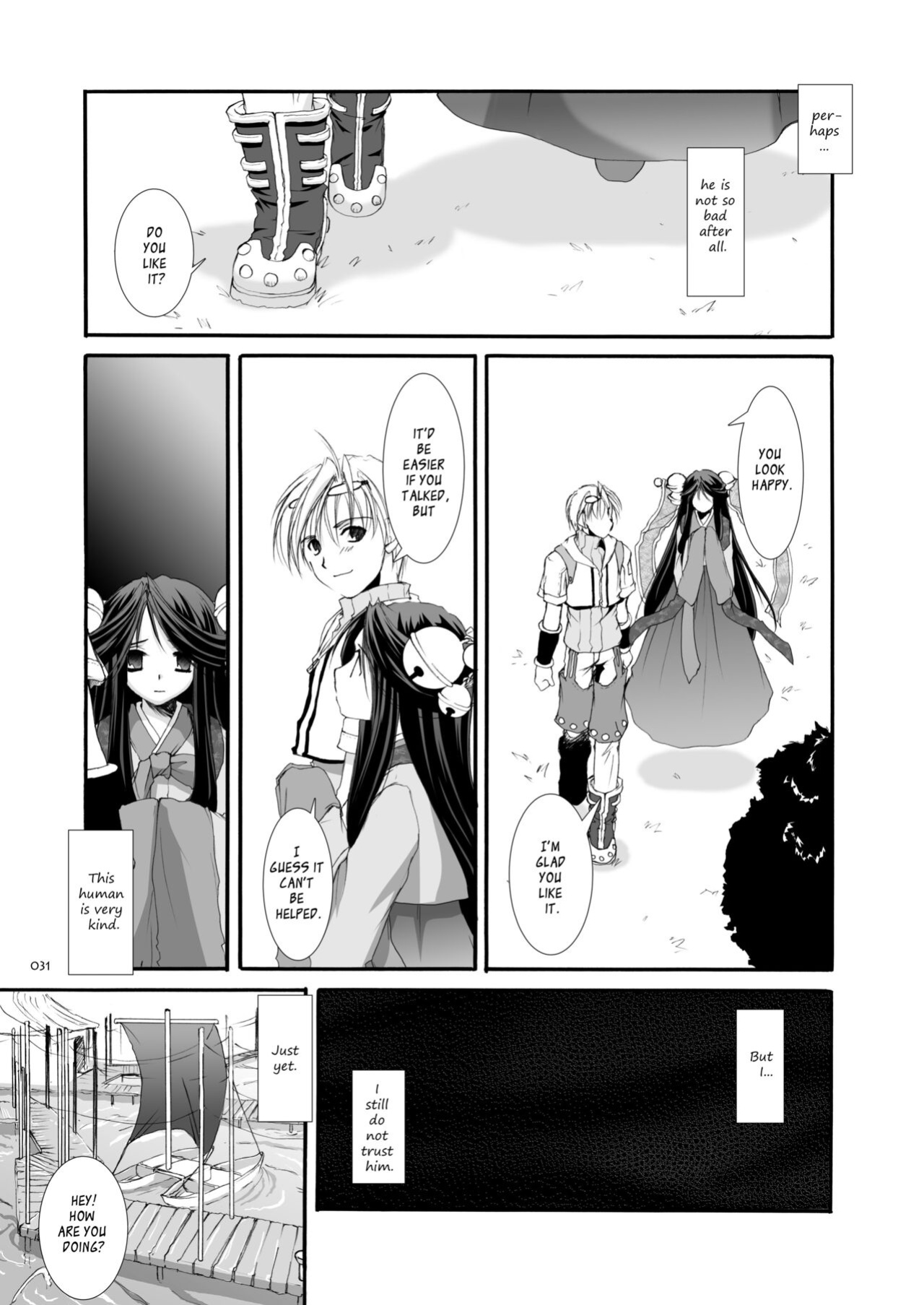 [Digital Lover (Nakajima Yuka)] DL-RO Soushuuhen 03 - DL-RO Perfect Collection No. 03 (Ragnarok Online)