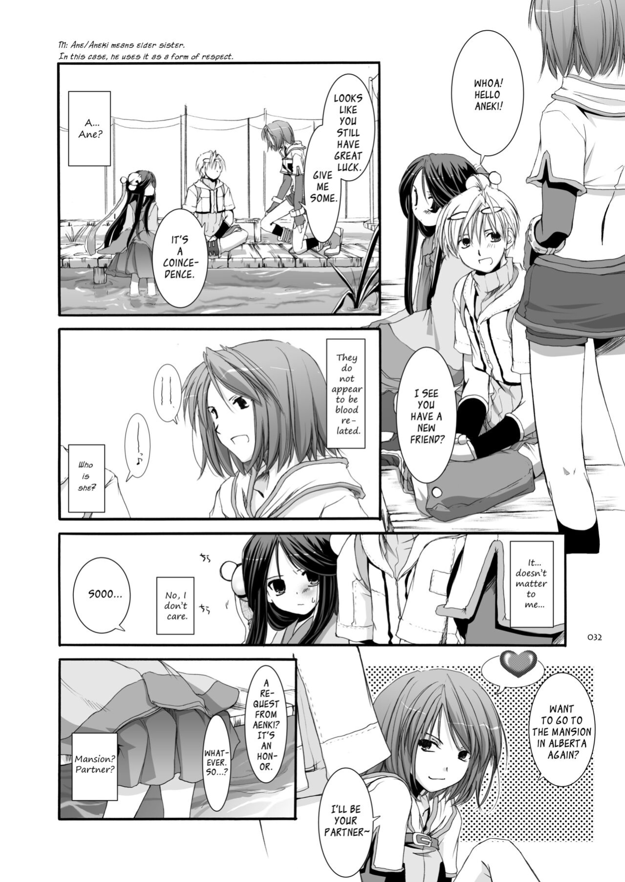 [Digital Lover (Nakajima Yuka)] DL-RO Soushuuhen 03 - DL-RO Perfect Collection No. 03 (Ragnarok Online)