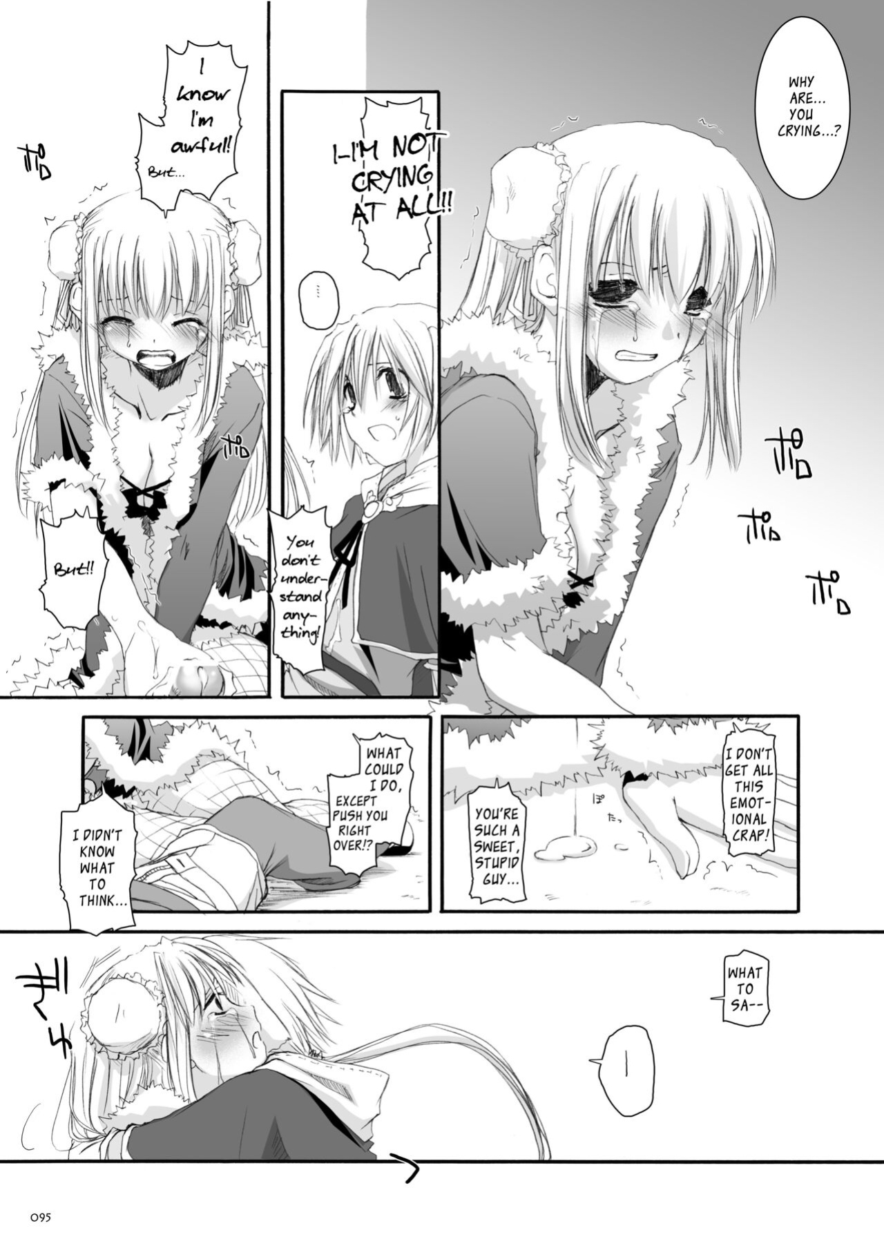 [Digital Lover (Nakajima Yuka)] DL-RO Soushuuhen 03 - DL-RO Perfect Collection No. 03 (Ragnarok Online)
