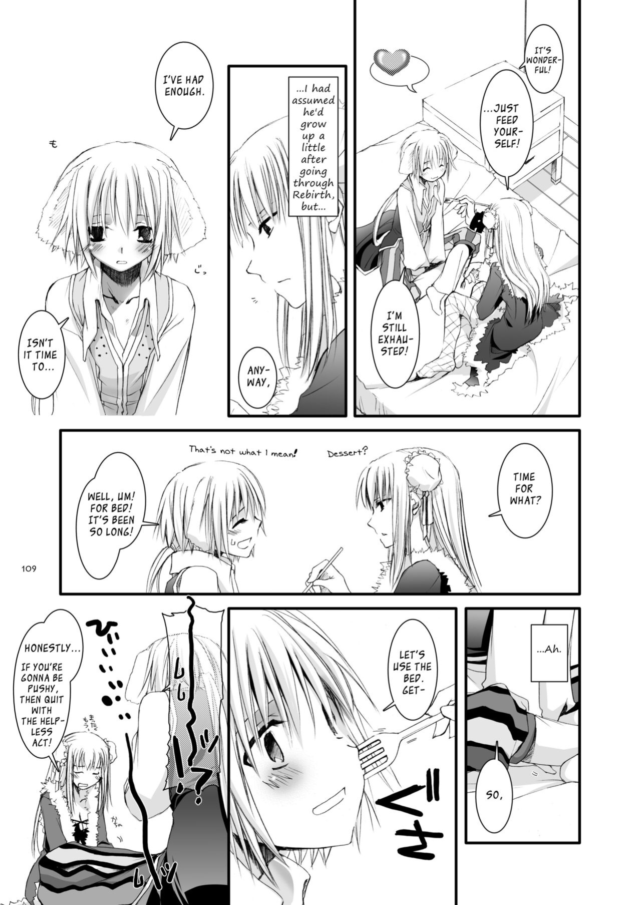 [Digital Lover (Nakajima Yuka)] DL-RO Soushuuhen 03 - DL-RO Perfect Collection No. 03 (Ragnarok Online)