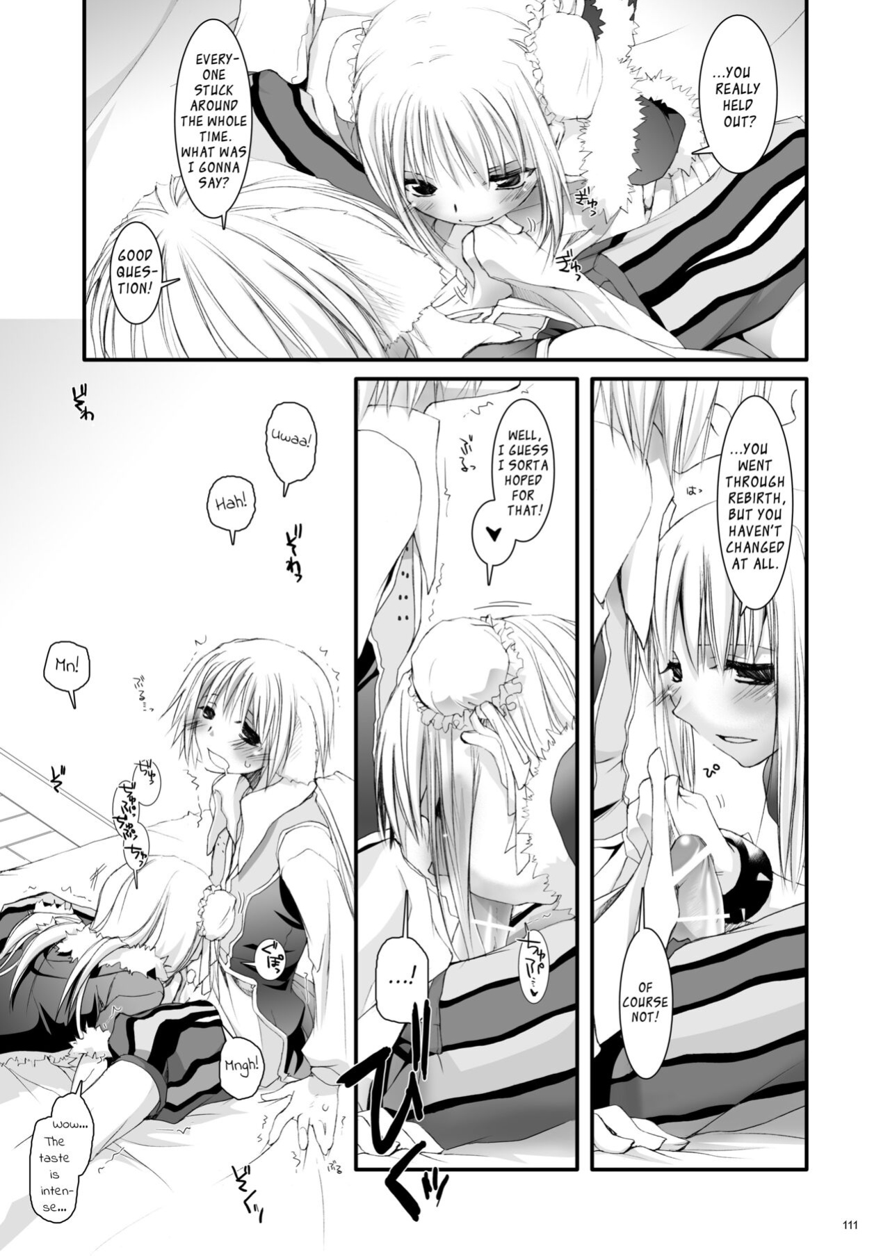 [Digital Lover (Nakajima Yuka)] DL-RO Soushuuhen 03 - DL-RO Perfect Collection No. 03 (Ragnarok Online)