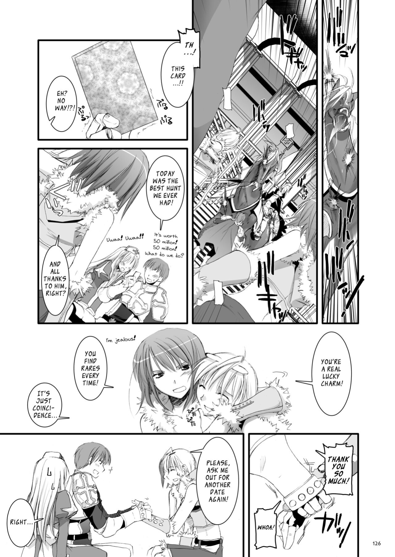 [Digital Lover (Nakajima Yuka)] DL-RO Soushuuhen 03 - DL-RO Perfect Collection No. 03 (Ragnarok Online)
