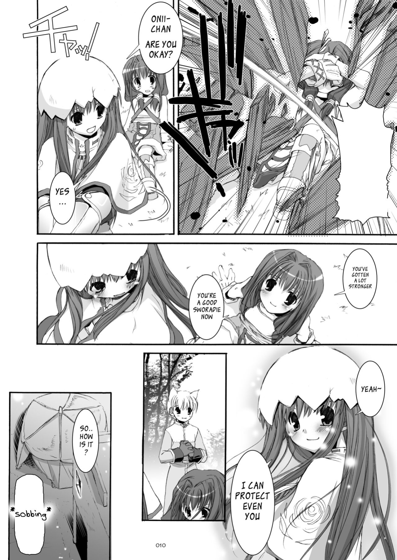 [Digital Lover (Nakajima Yuka)] DL-RO Soushuuhen 04 - DL-RO Perfect Collection No. 04 (Ragnarok Online)