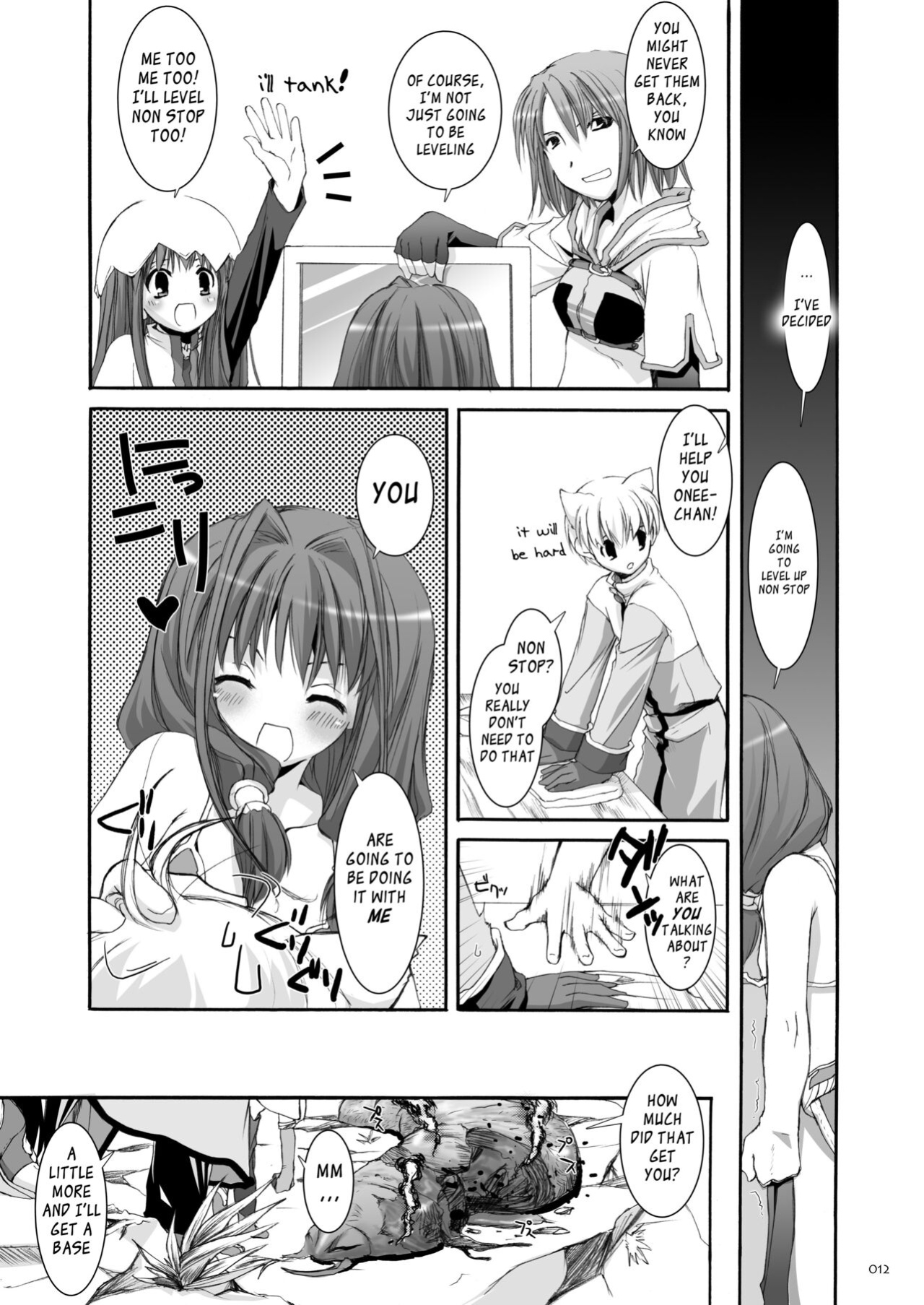 [Digital Lover (Nakajima Yuka)] DL-RO Soushuuhen 04 - DL-RO Perfect Collection No. 04 (Ragnarok Online)