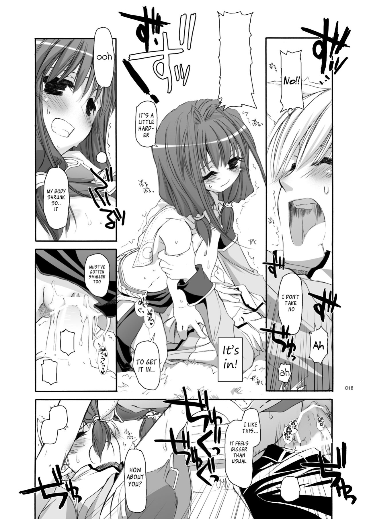 [Digital Lover (Nakajima Yuka)] DL-RO Soushuuhen 04 - DL-RO Perfect Collection No. 04 (Ragnarok Online)