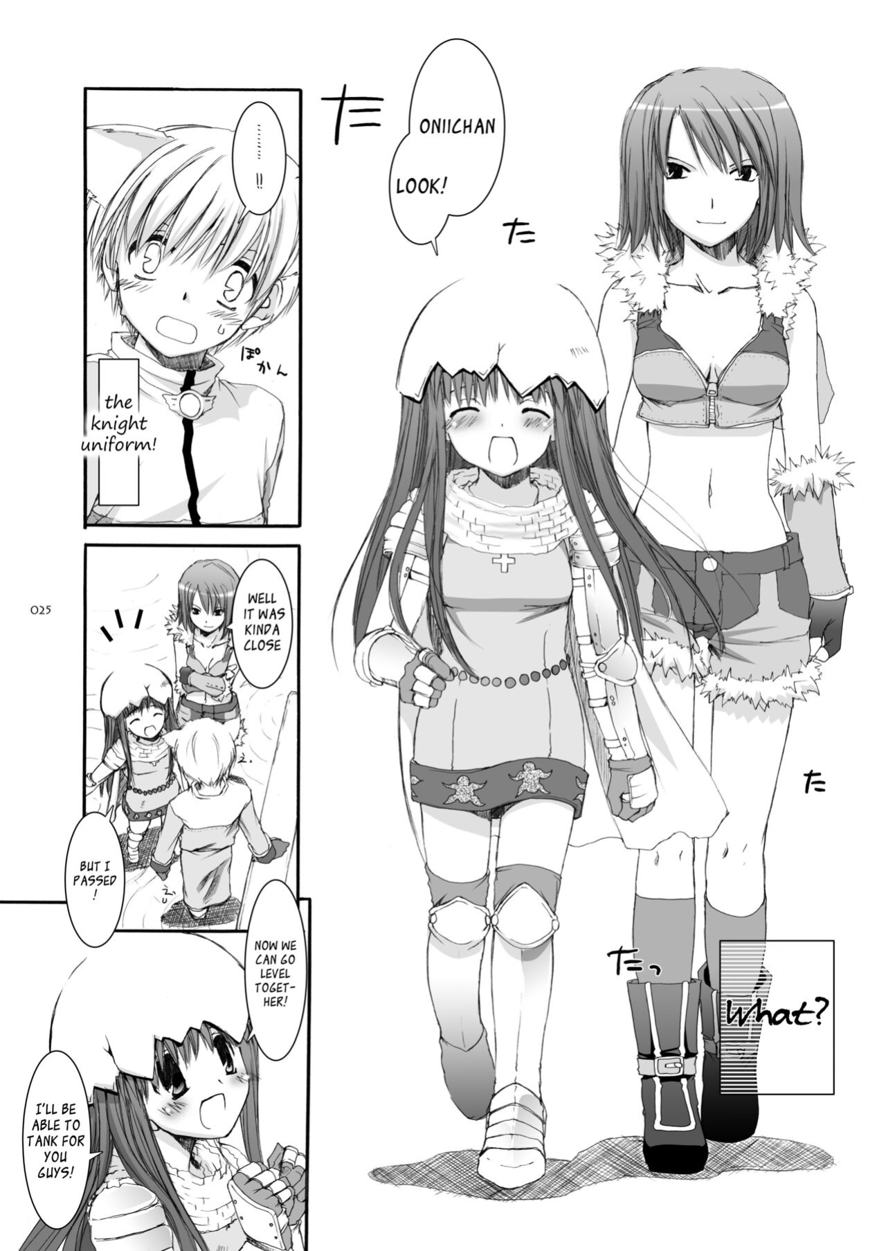 [Digital Lover (Nakajima Yuka)] DL-RO Soushuuhen 04 - DL-RO Perfect Collection No. 04 (Ragnarok Online)