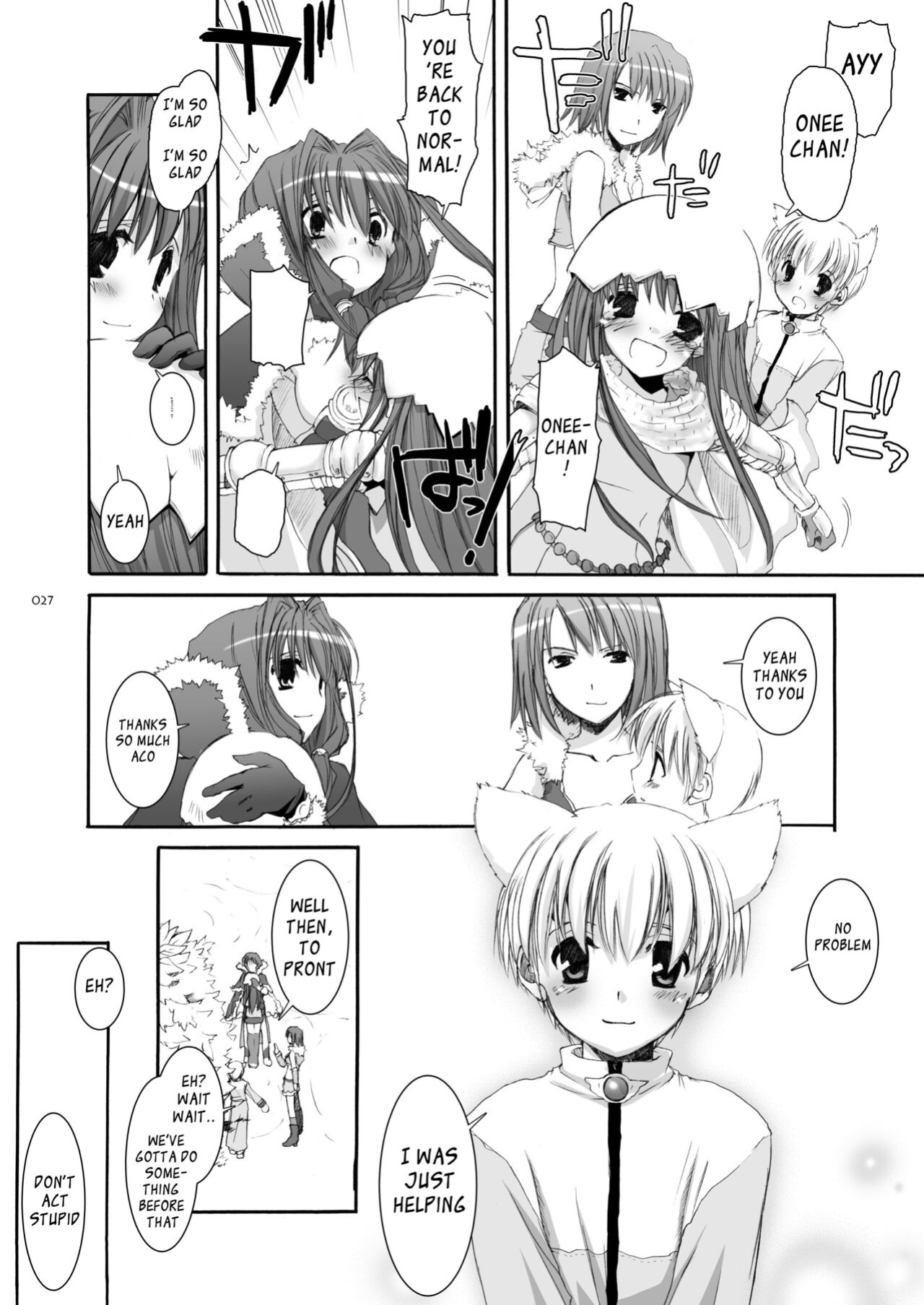 [Digital Lover (Nakajima Yuka)] DL-RO Soushuuhen 04 - DL-RO Perfect Collection No. 04 (Ragnarok Online)