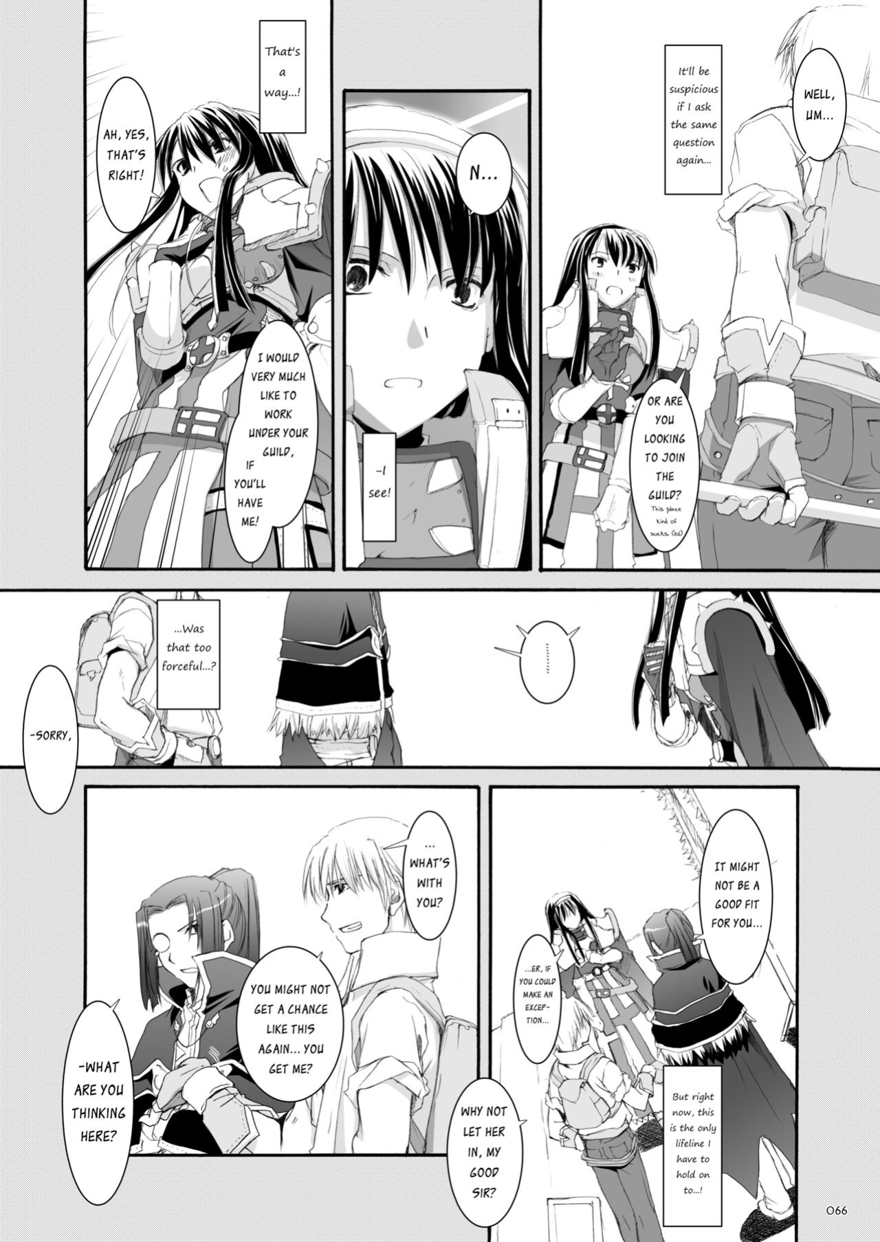 [Digital Lover (Nakajima Yuka)] DL-RO Soushuuhen 04 - DL-RO Perfect Collection No. 04 (Ragnarok Online)