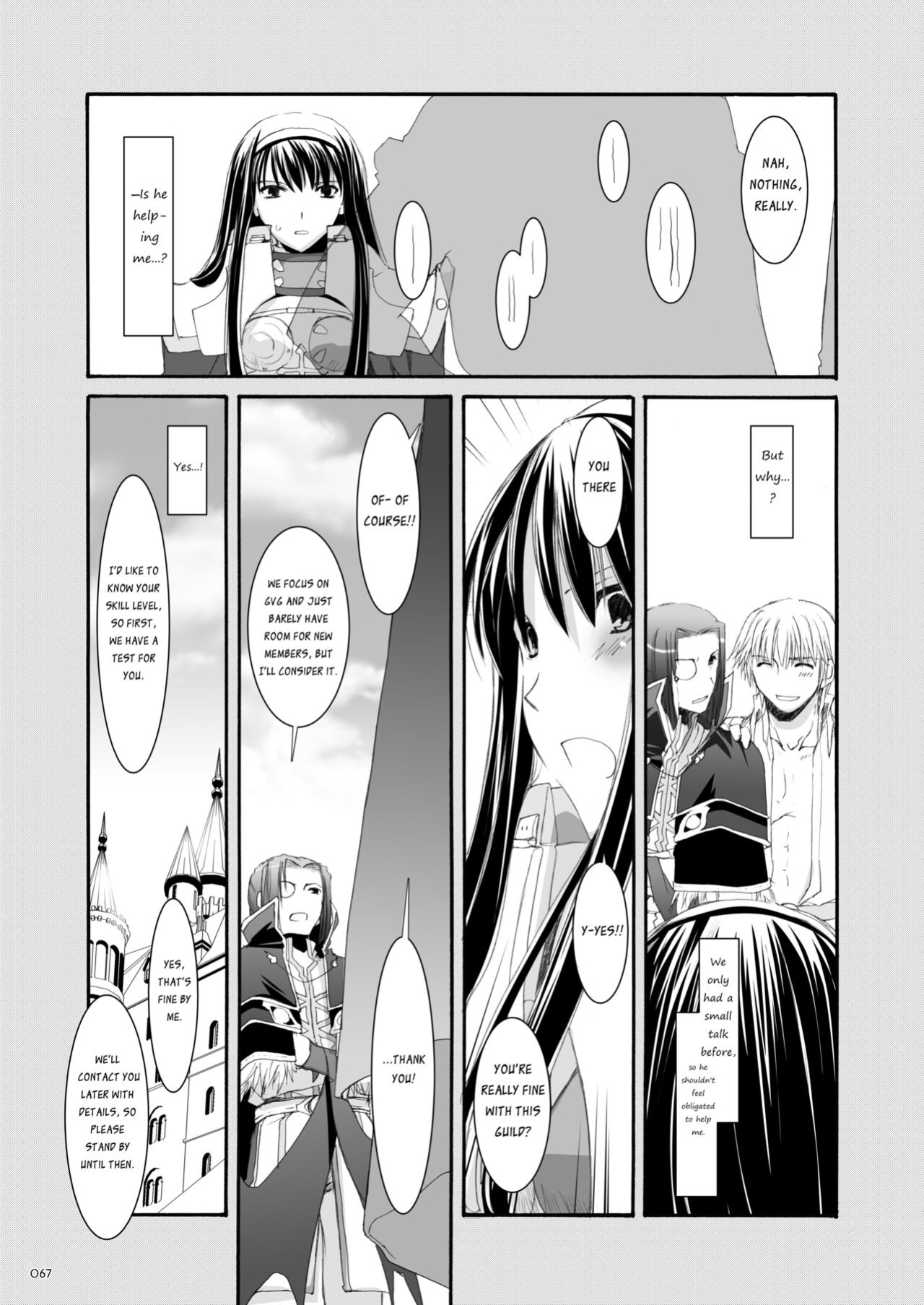 [Digital Lover (Nakajima Yuka)] DL-RO Soushuuhen 04 - DL-RO Perfect Collection No. 04 (Ragnarok Online)