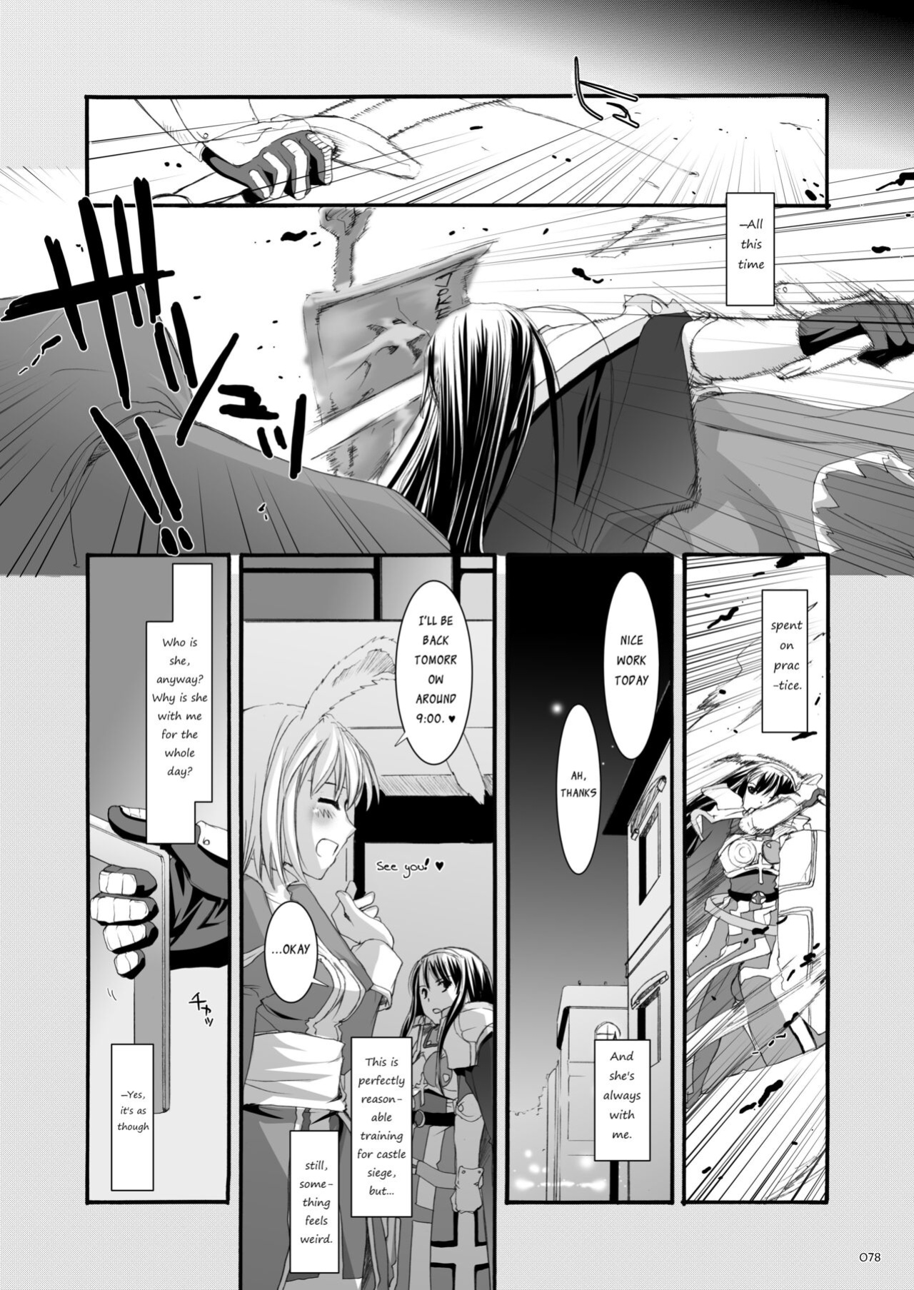 [Digital Lover (Nakajima Yuka)] DL-RO Soushuuhen 04 - DL-RO Perfect Collection No. 04 (Ragnarok Online)