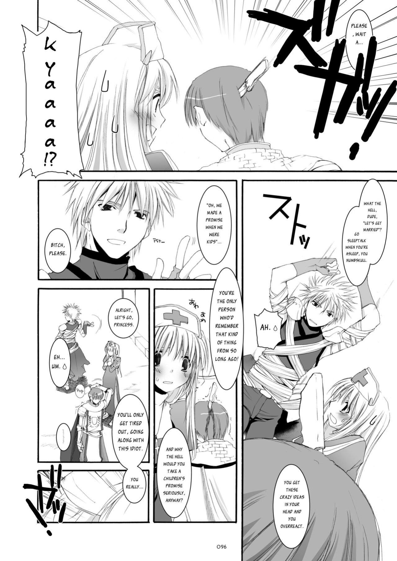 [Digital Lover (Nakajima Yuka)] DL-RO Soushuuhen 04 - DL-RO Perfect Collection No. 04 (Ragnarok Online)
