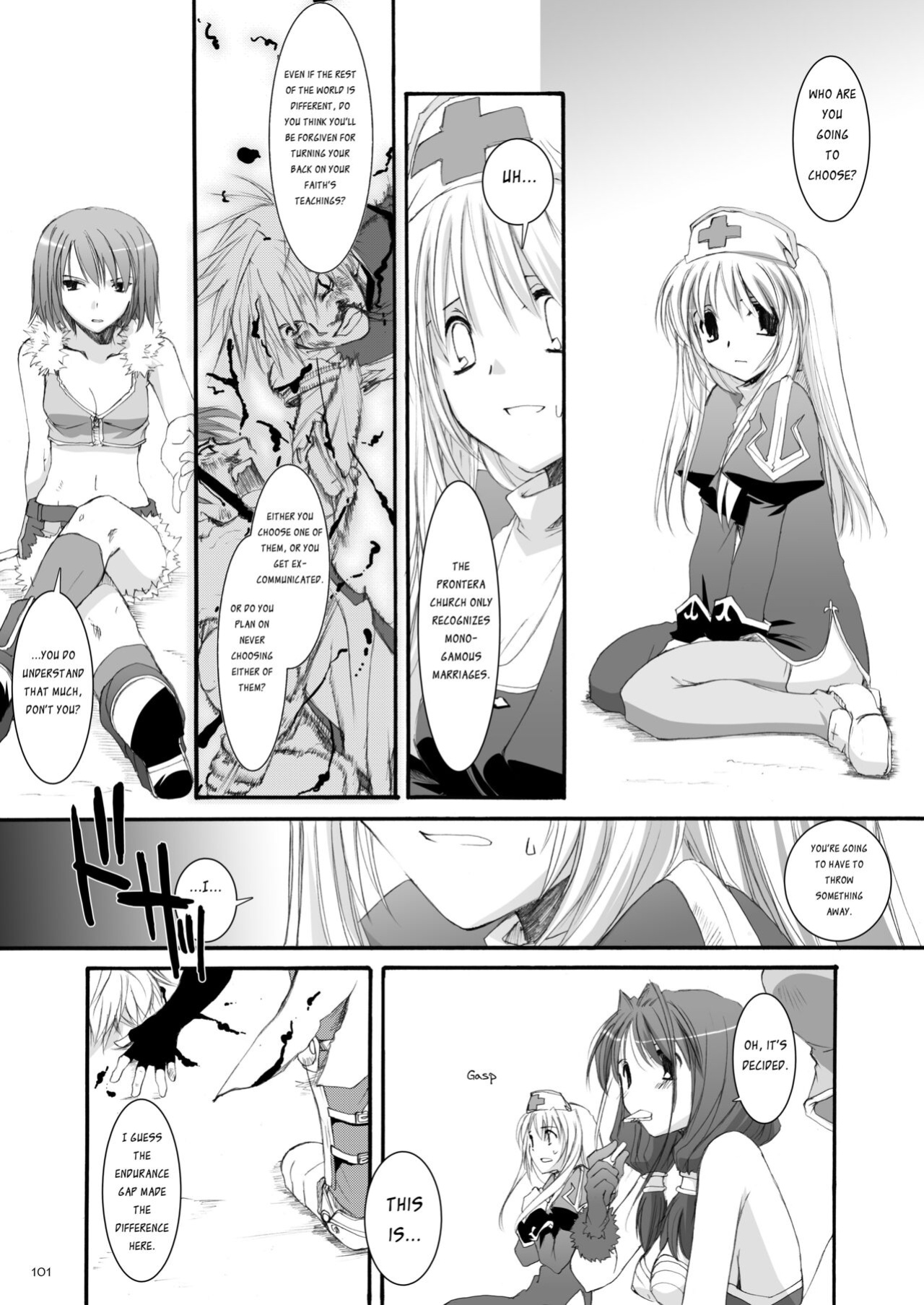 [Digital Lover (Nakajima Yuka)] DL-RO Soushuuhen 04 - DL-RO Perfect Collection No. 04 (Ragnarok Online)