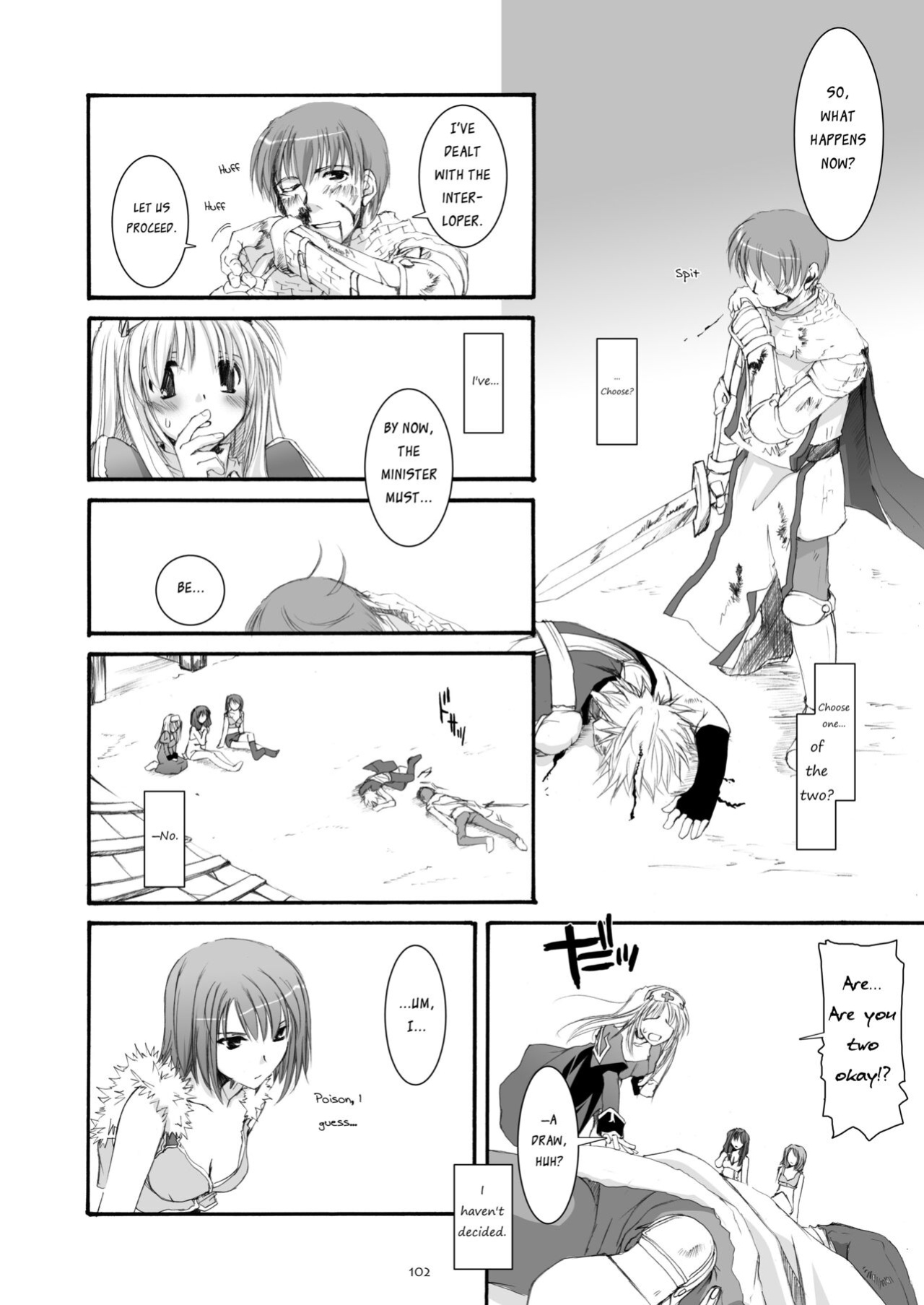 [Digital Lover (Nakajima Yuka)] DL-RO Soushuuhen 04 - DL-RO Perfect Collection No. 04 (Ragnarok Online)