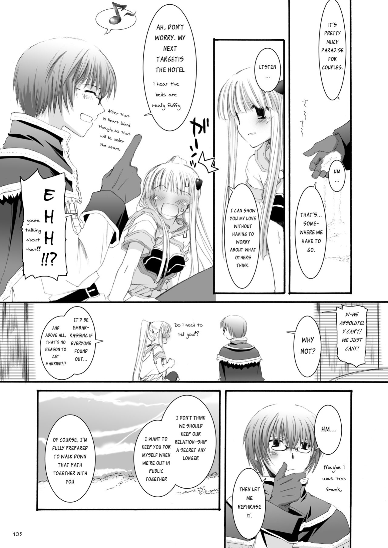 [Digital Lover (Nakajima Yuka)] DL-RO Soushuuhen 04 - DL-RO Perfect Collection No. 04 (Ragnarok Online)