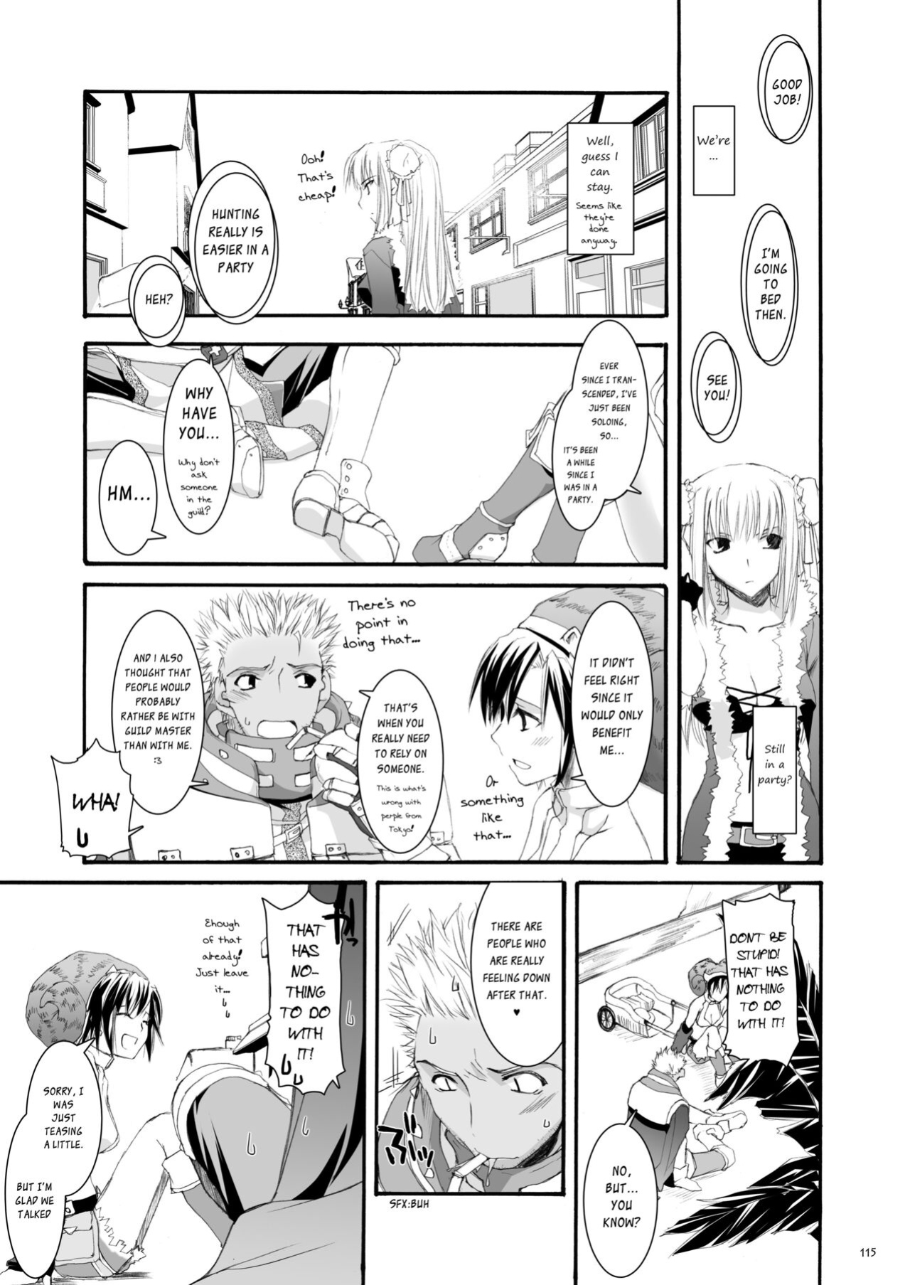 [Digital Lover (Nakajima Yuka)] DL-RO Soushuuhen 04 - DL-RO Perfect Collection No. 04 (Ragnarok Online)