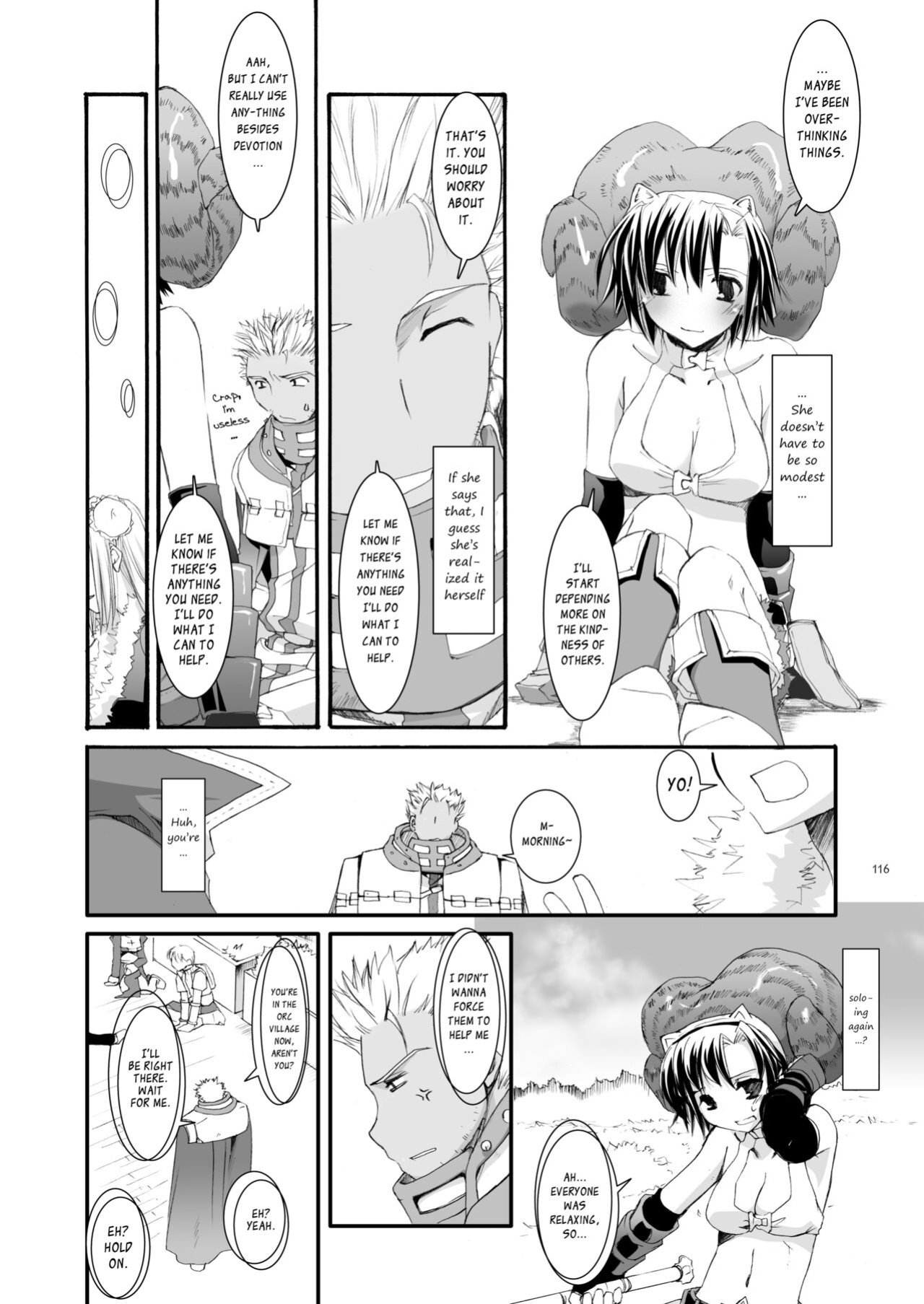 [Digital Lover (Nakajima Yuka)] DL-RO Soushuuhen 04 - DL-RO Perfect Collection No. 04 (Ragnarok Online)