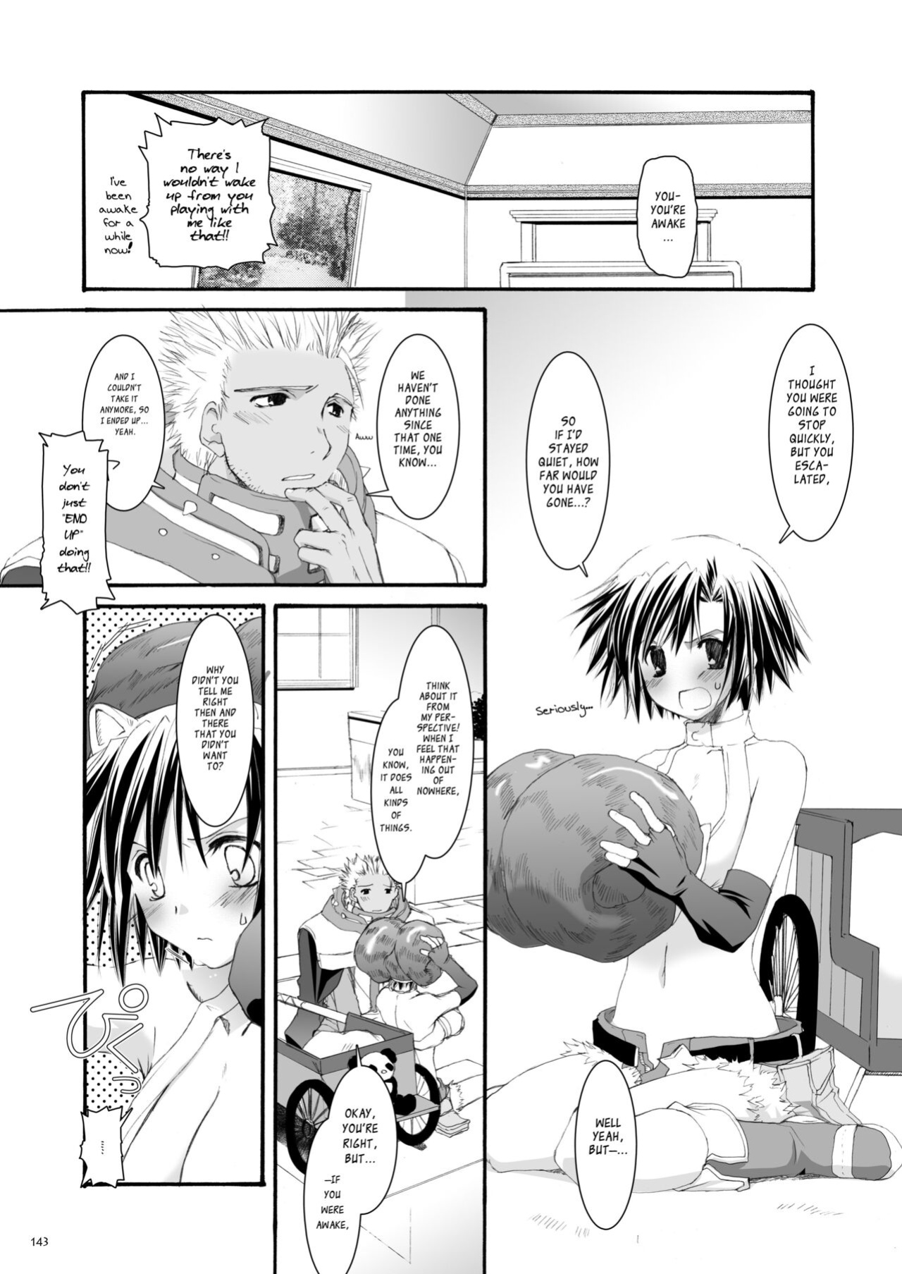[Digital Lover (Nakajima Yuka)] DL-RO Soushuuhen 04 - DL-RO Perfect Collection No. 04 (Ragnarok Online)